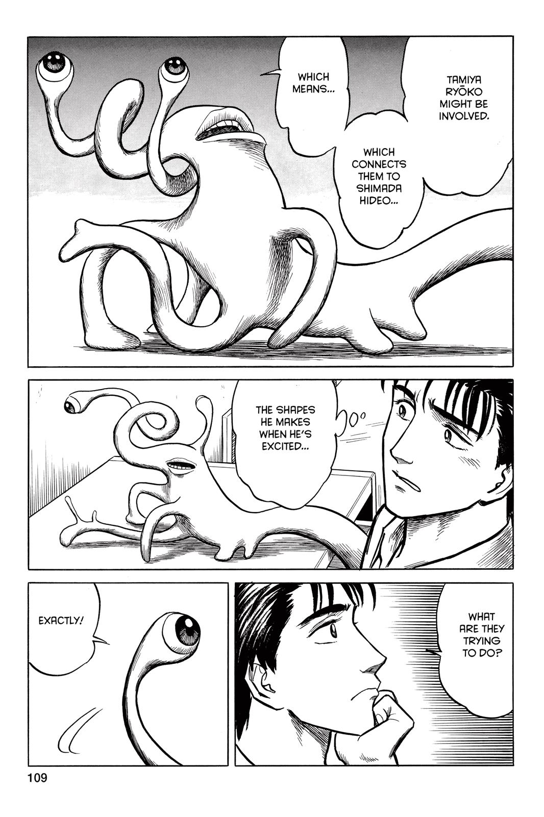 Parasyte Chapter 29 - Page 3