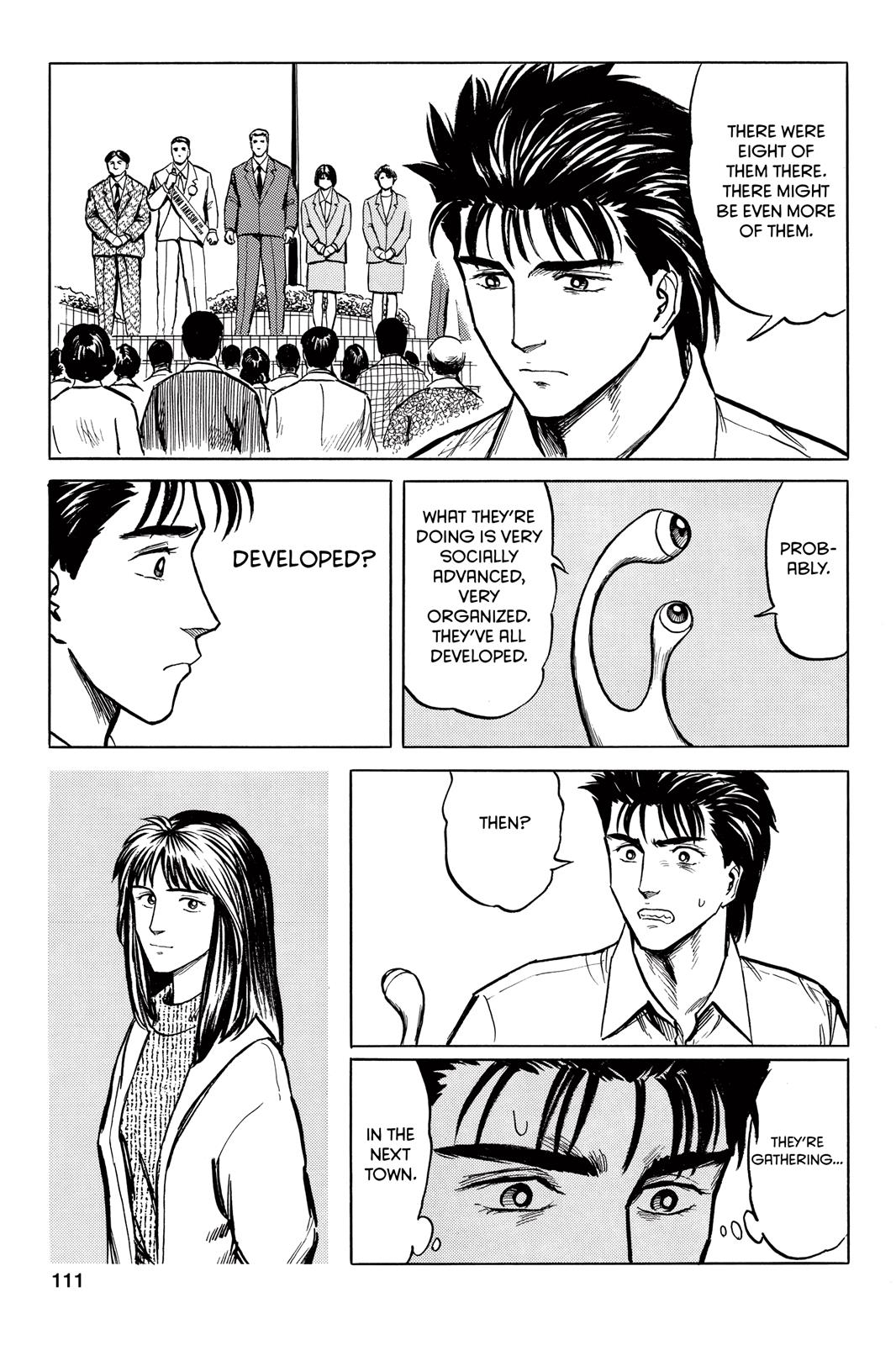 Parasyte Chapter 29 - Page 5