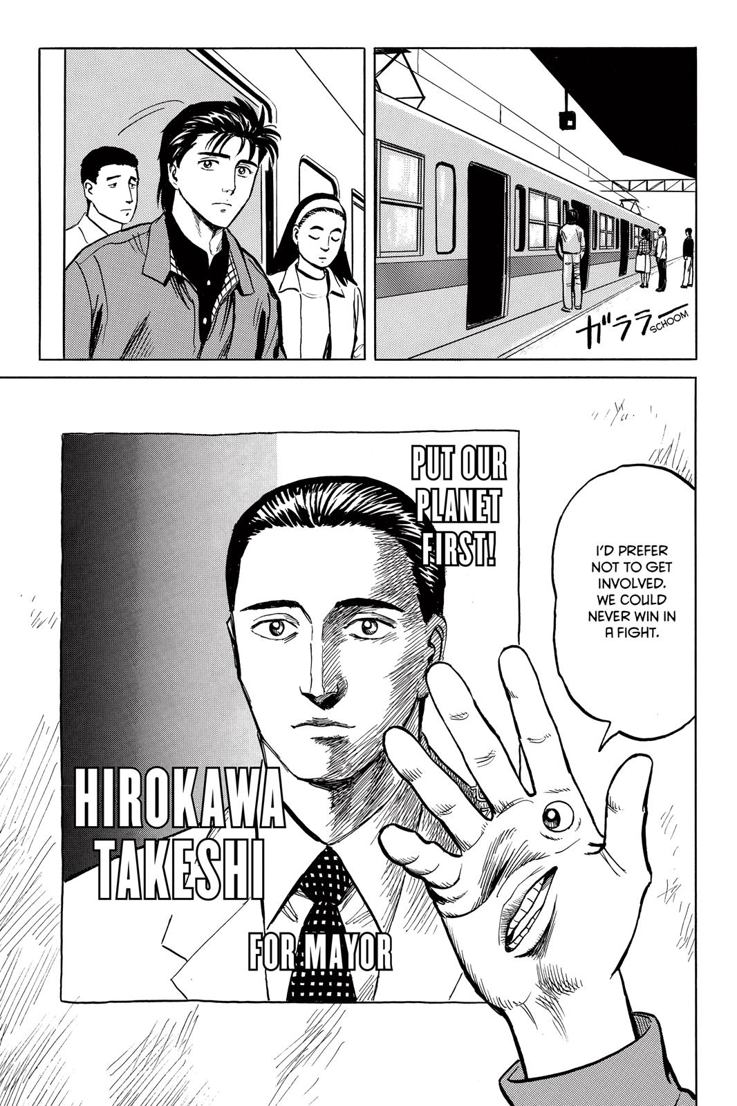 Parasyte Chapter 29 - Page 9