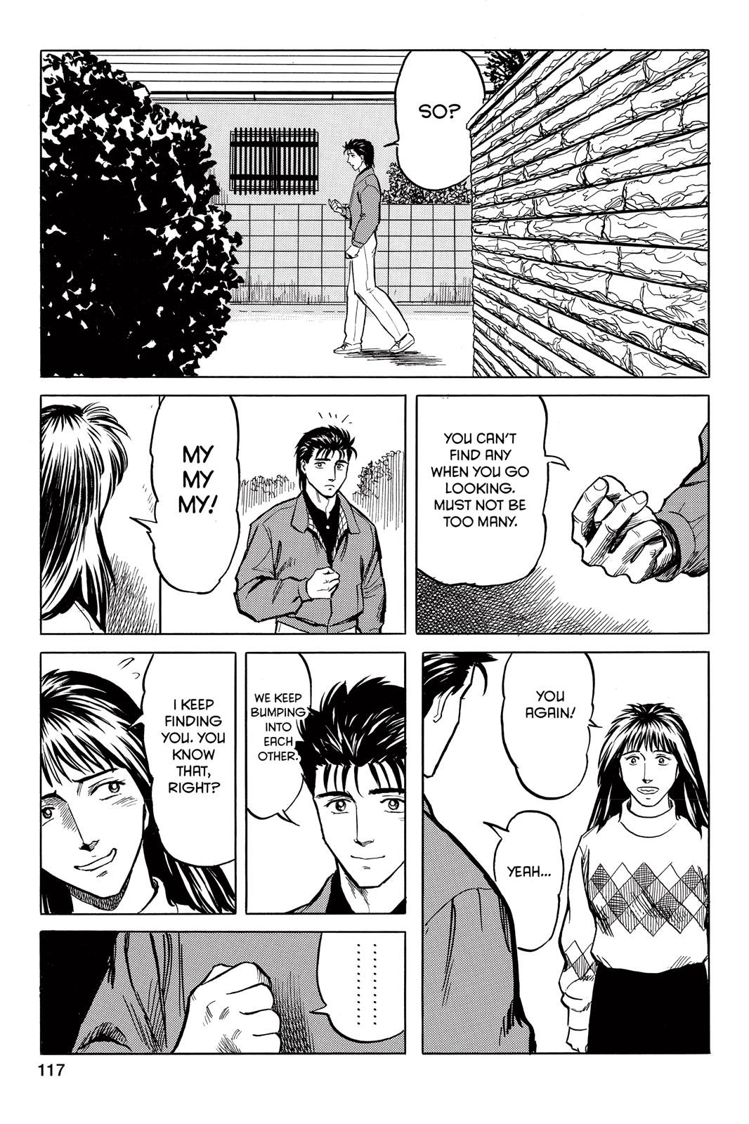 Parasyte Chapter 29 - Page 11