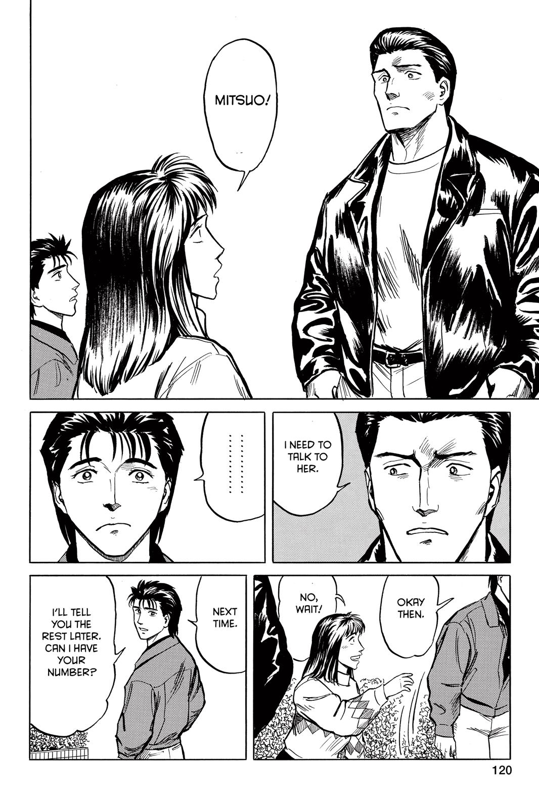 Parasyte Chapter 29 - Page 14