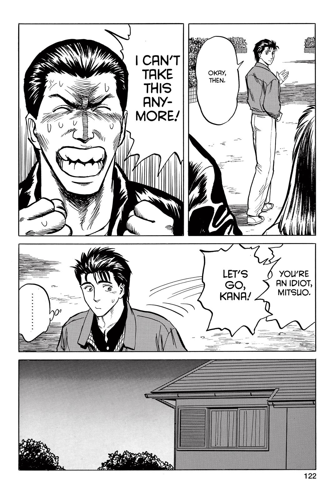 Parasyte Chapter 29 - Page 16
