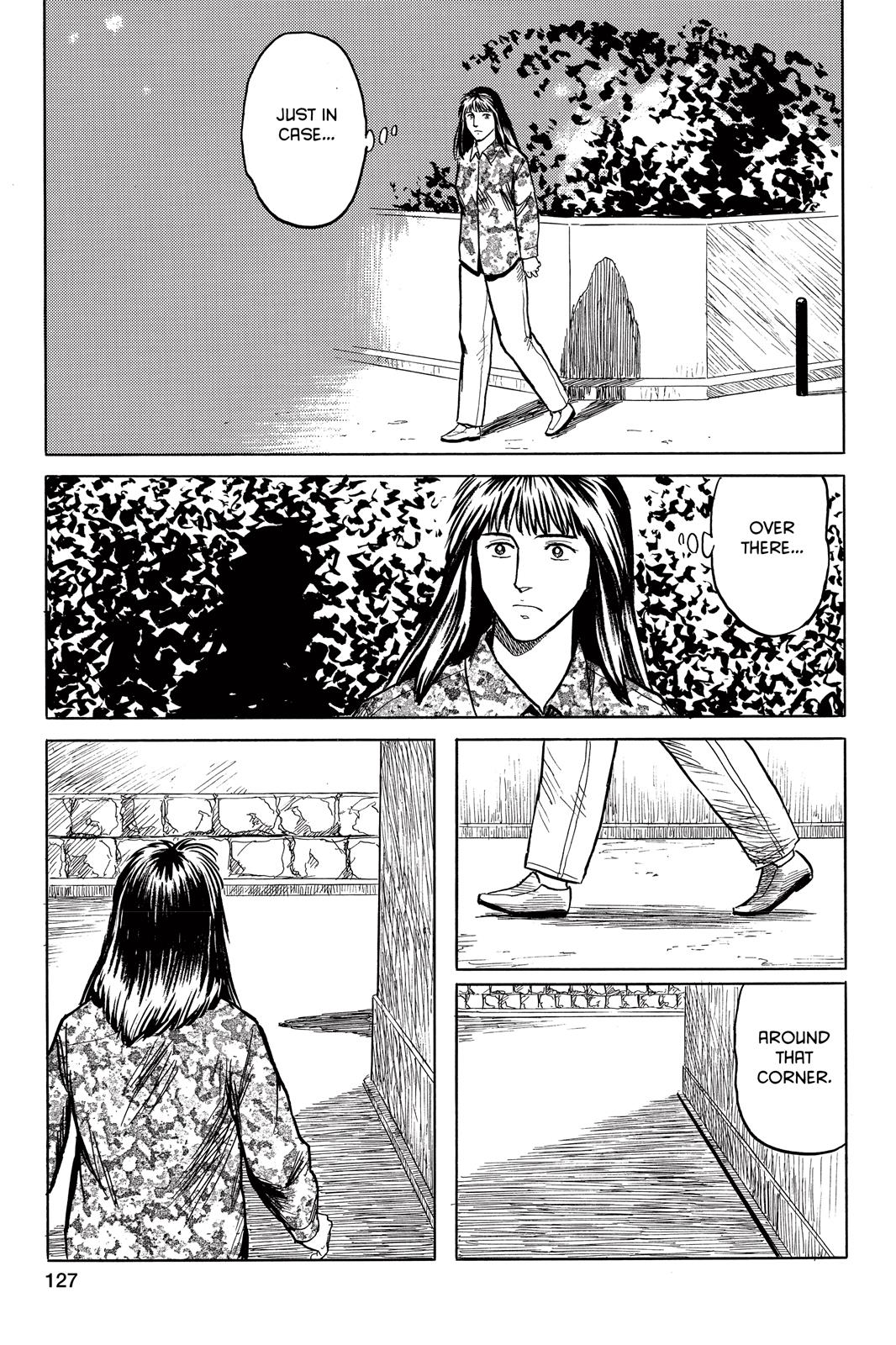 Parasyte Chapter 29 - Page 21