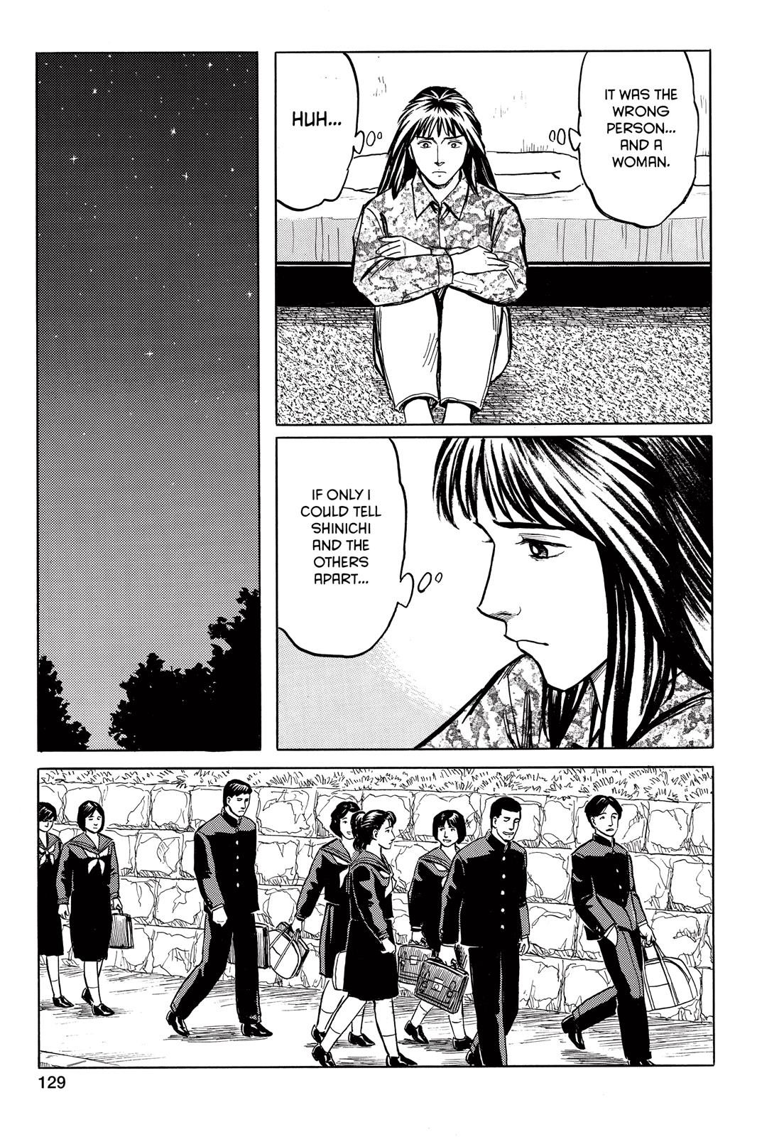 Parasyte Chapter 29 - Page 23