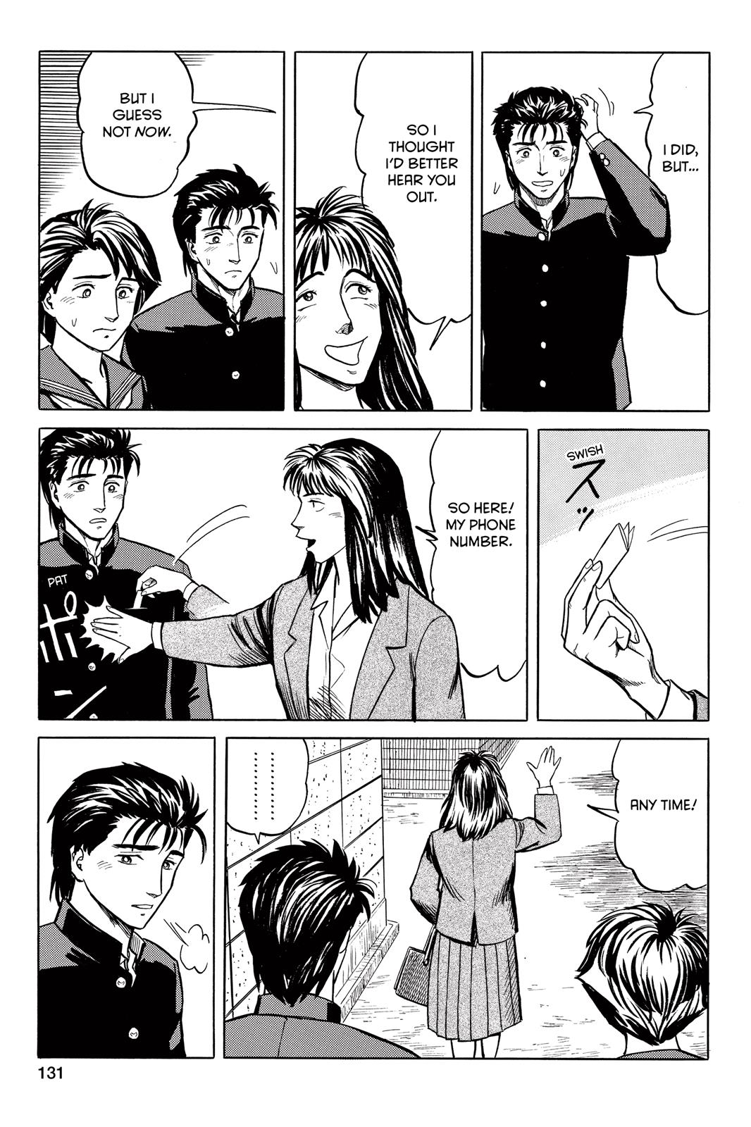 Parasyte Chapter 29 - Page 25