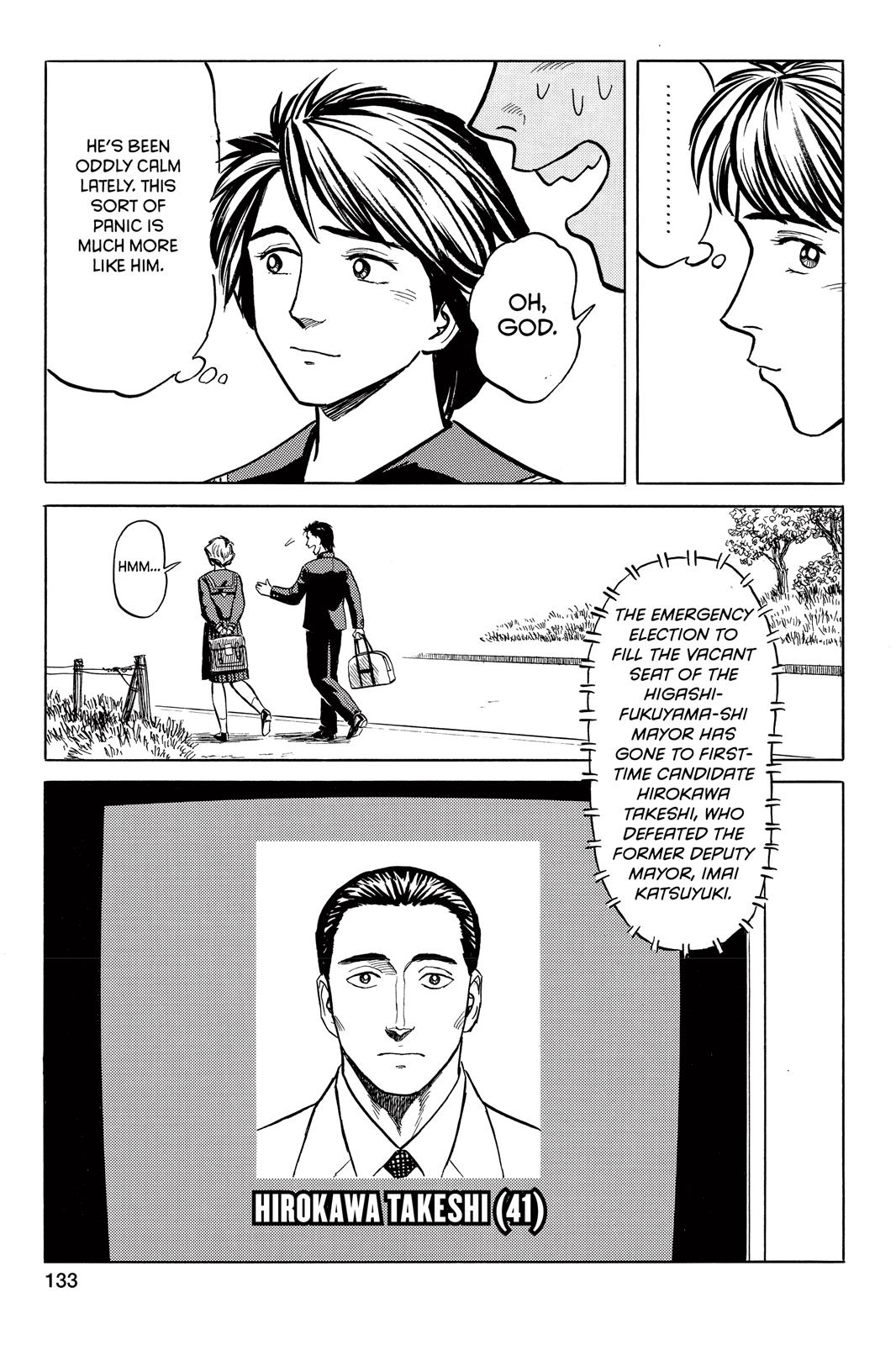 Parasyte Chapter 29 - Page 27