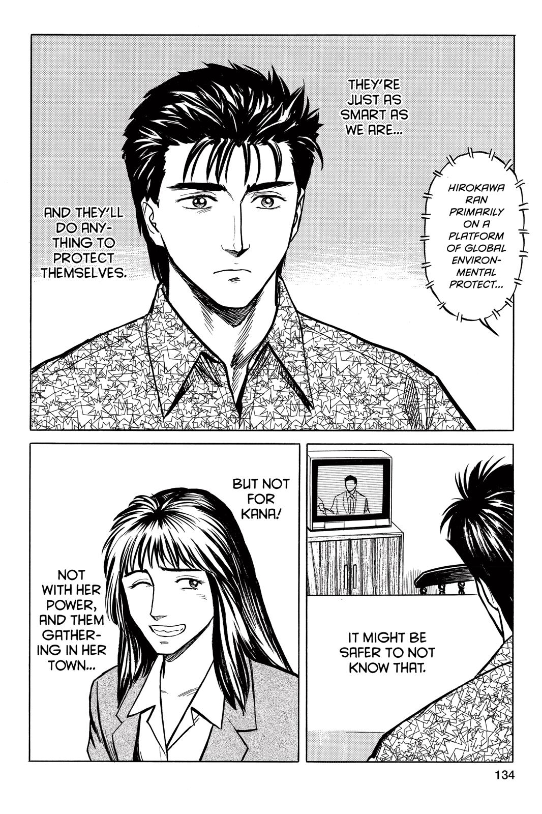 Parasyte Chapter 29 - Page 28