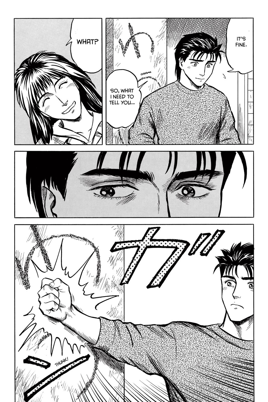 Parasyte Chapter 29 - Page 31