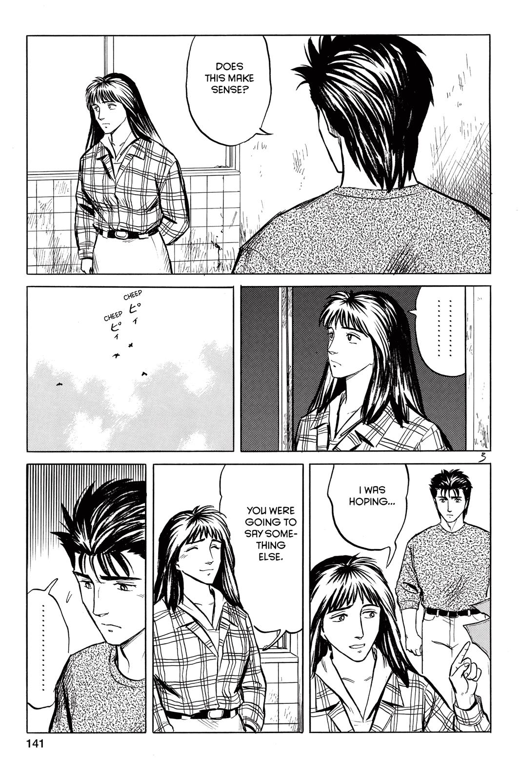 Parasyte Chapter 30 - Page 3