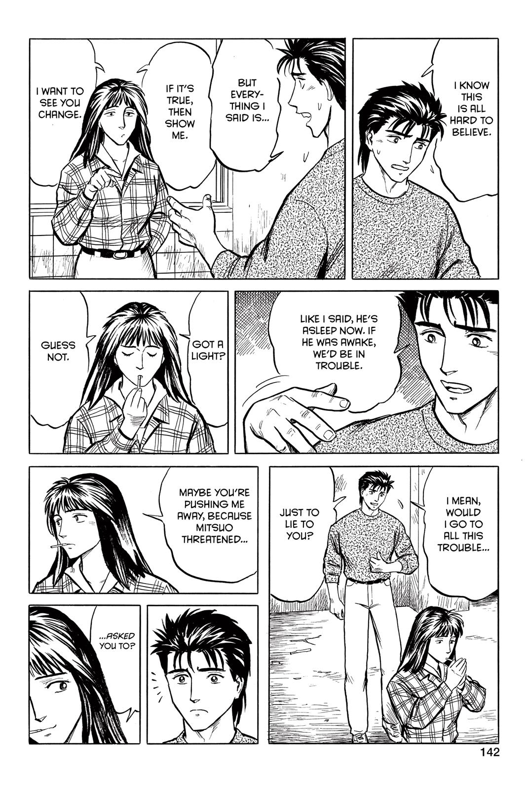Parasyte Chapter 30 - Page 4
