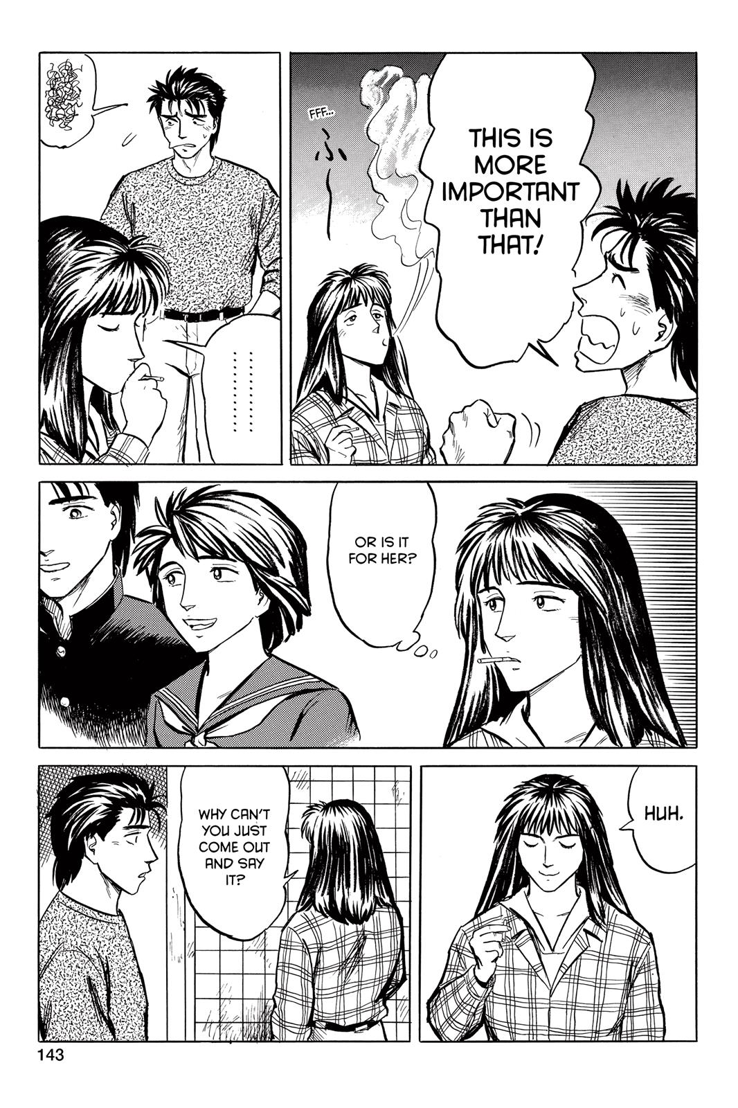 Parasyte Chapter 30 - Page 5