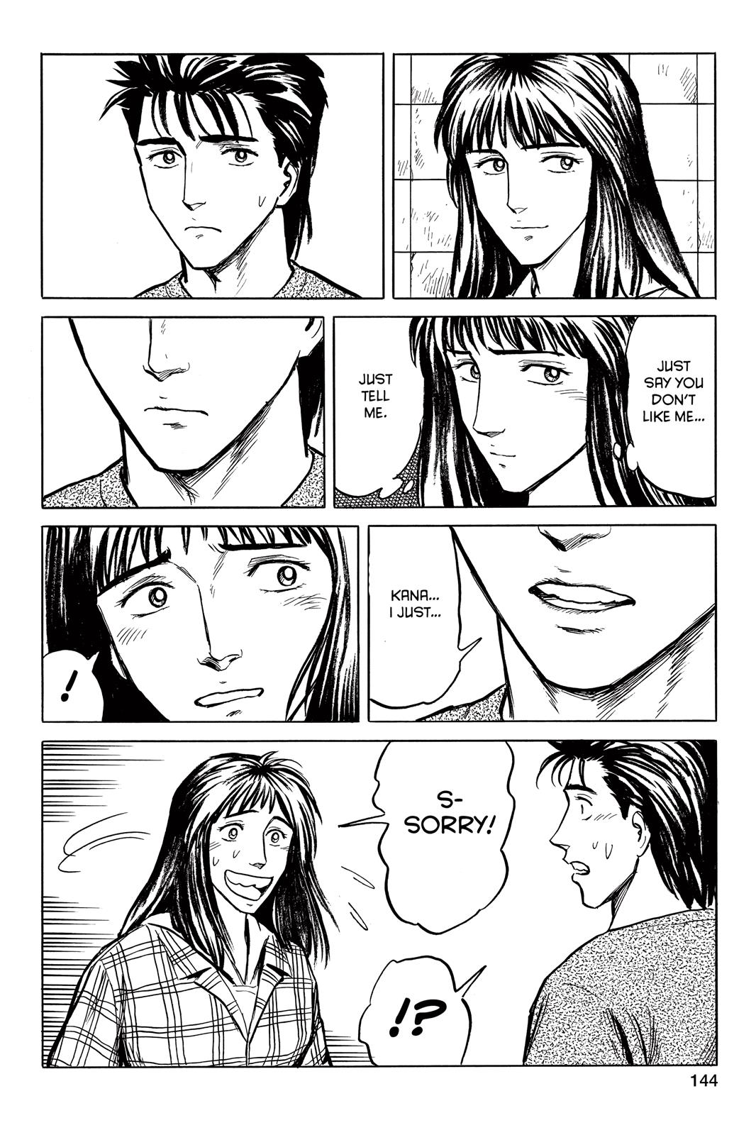 Parasyte Chapter 30 - Page 6
