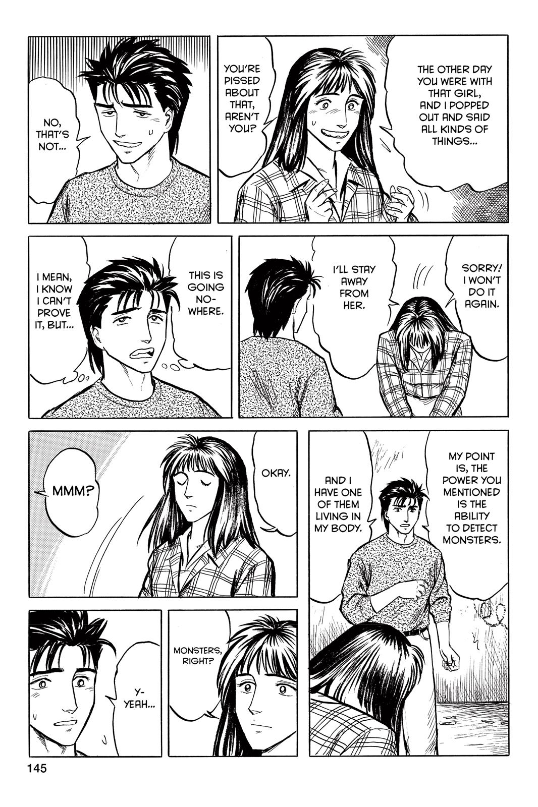 Parasyte Chapter 30 - Page 7