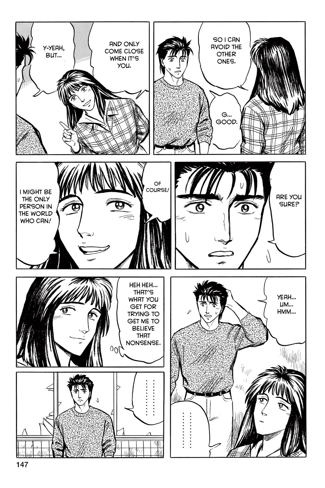 Parasyte Chapter 30 - Page 9