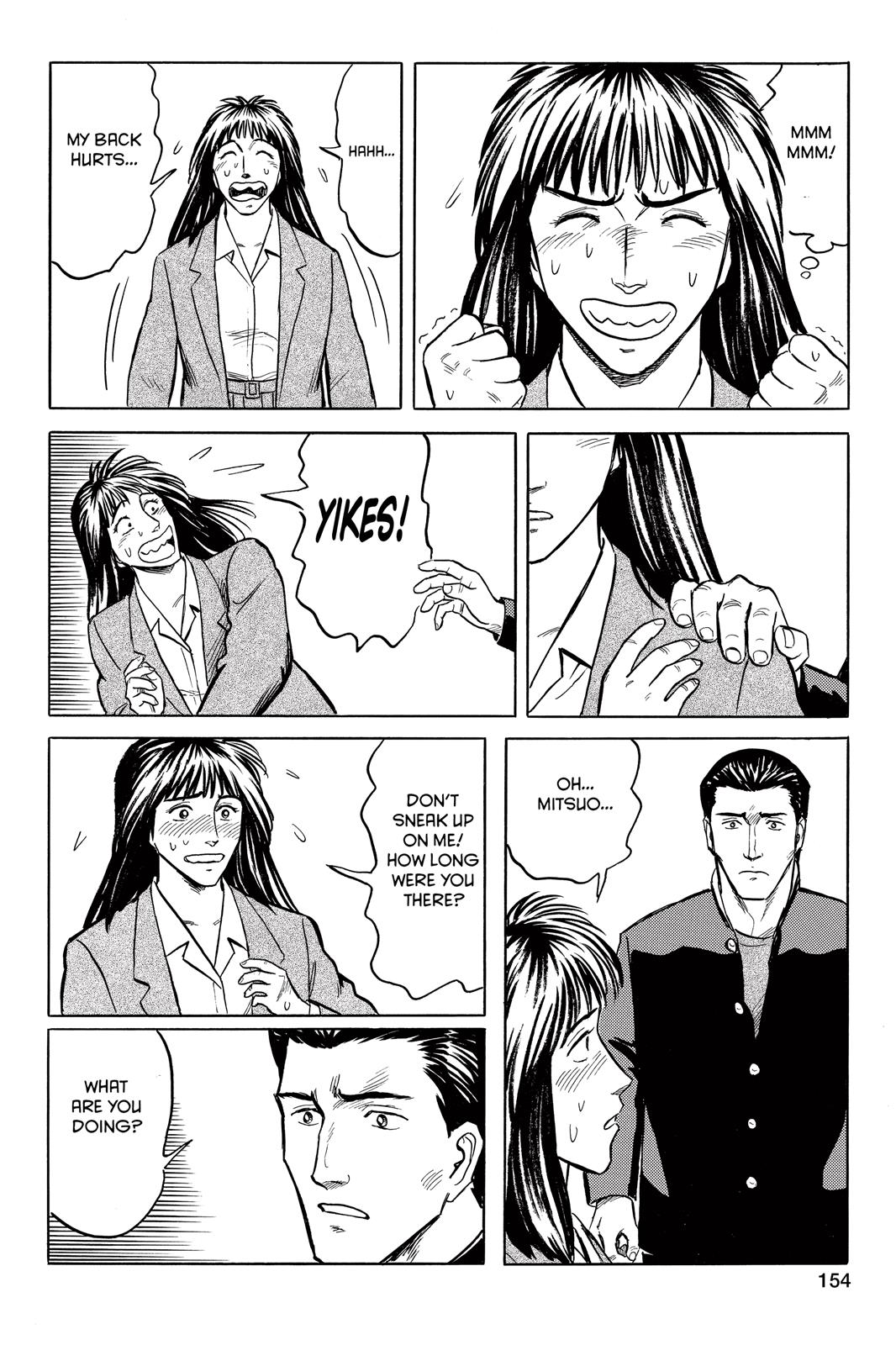 Parasyte Chapter 30 - Page 16