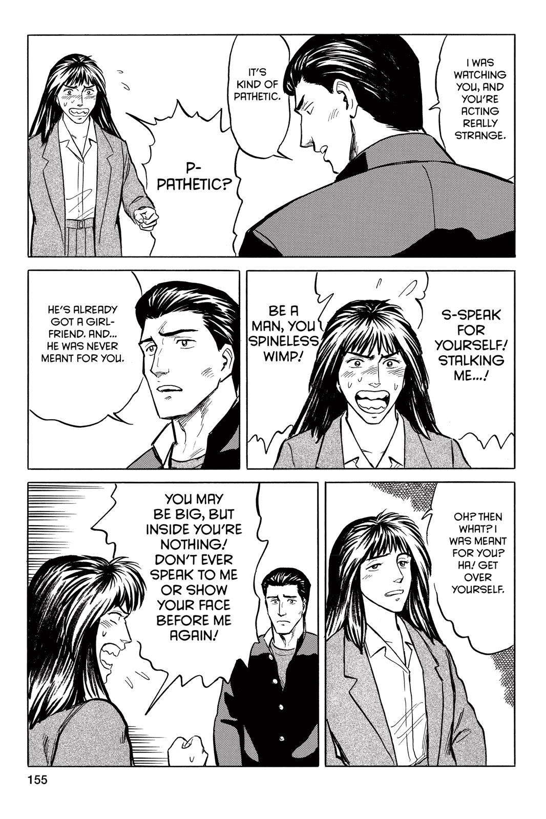 Parasyte Chapter 30 - Page 17