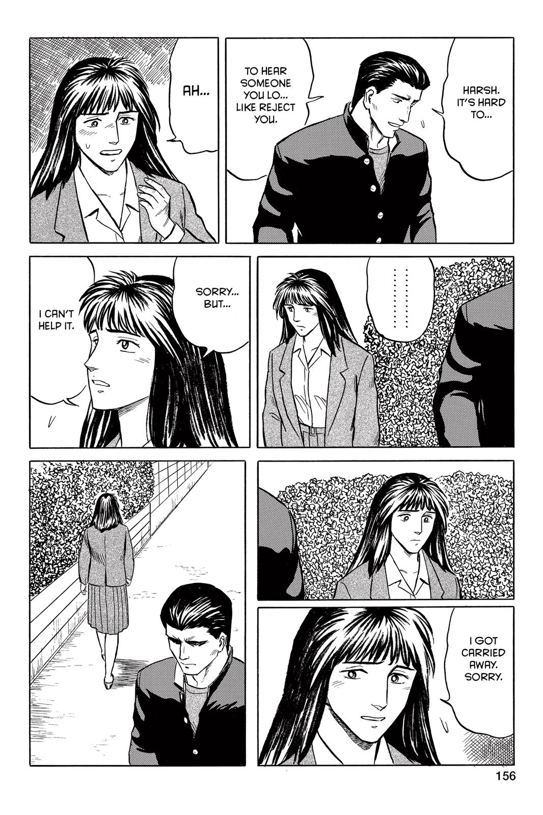 Parasyte Chapter 30 - Page 18