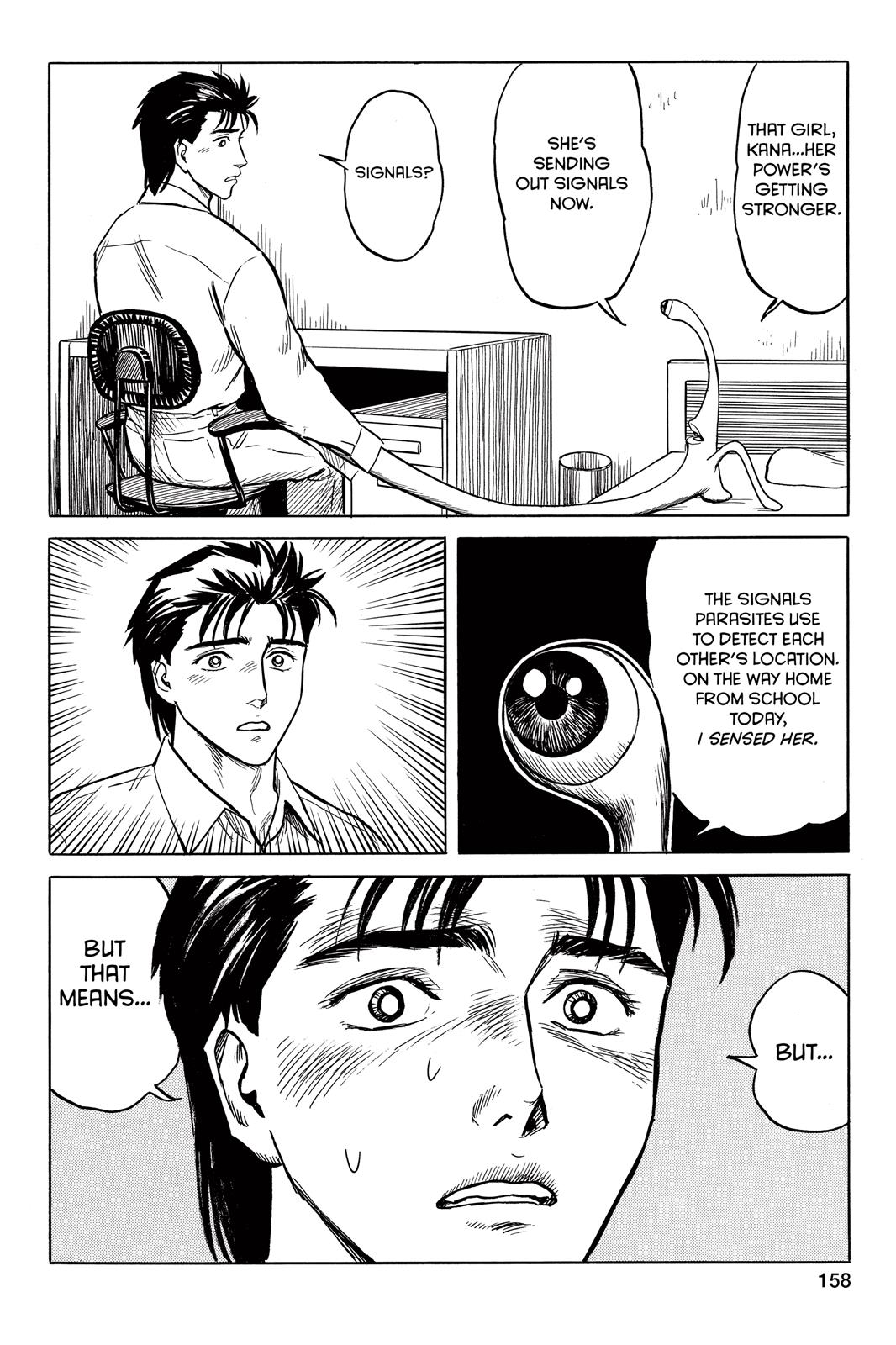 Parasyte Chapter 30 - Page 20
