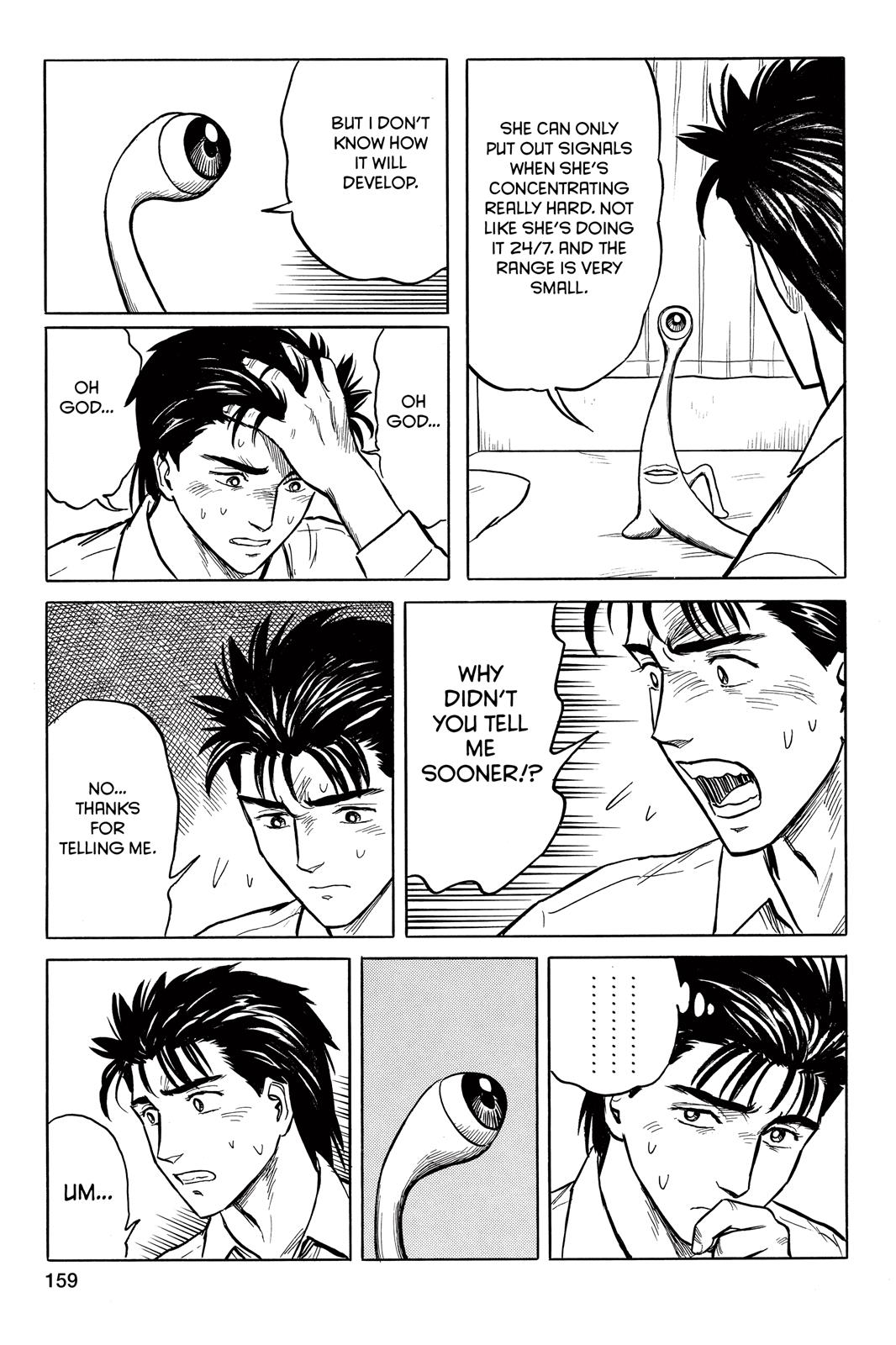 Parasyte Chapter 30 - Page 21