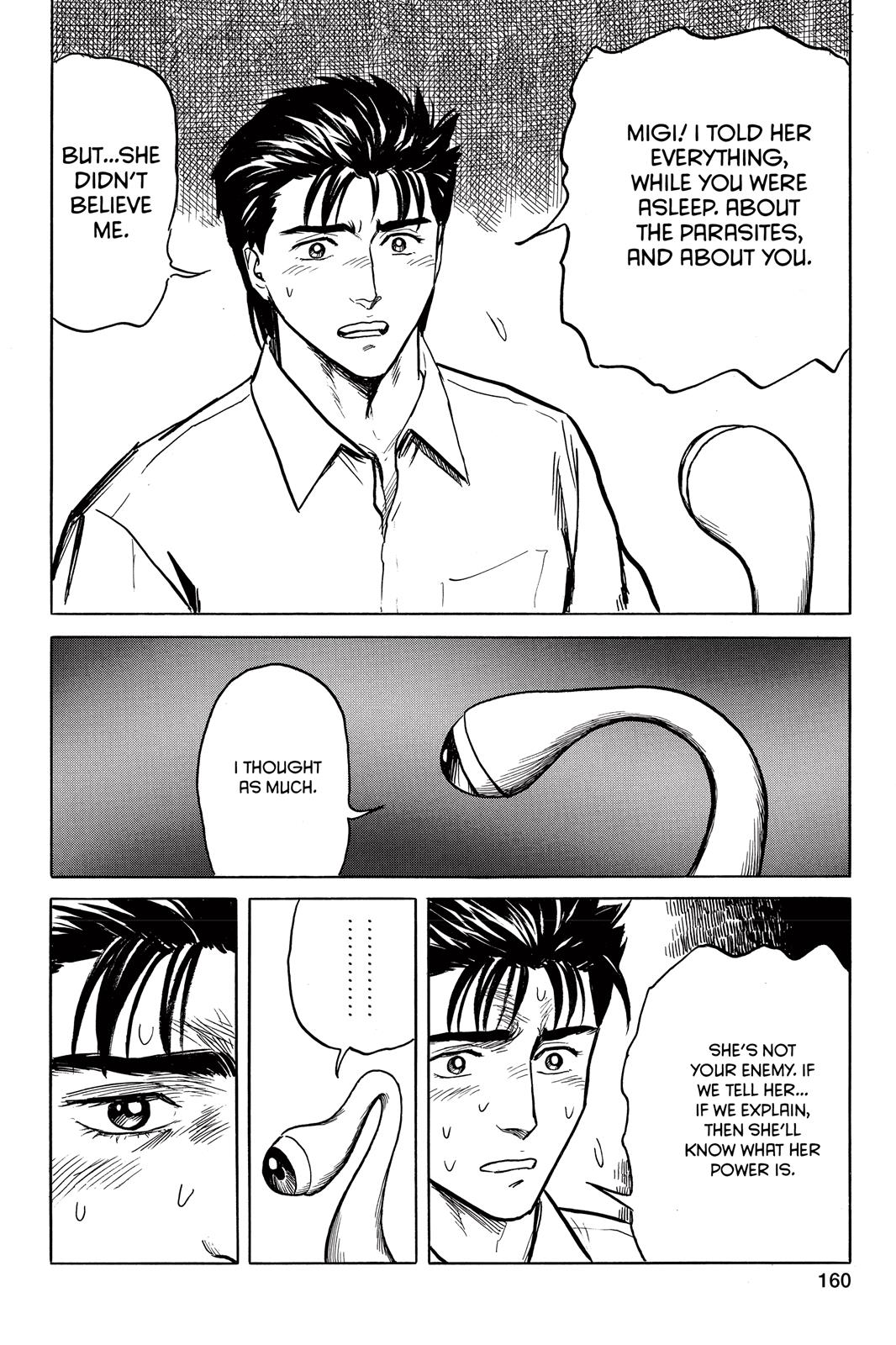 Parasyte Chapter 30 - Page 22