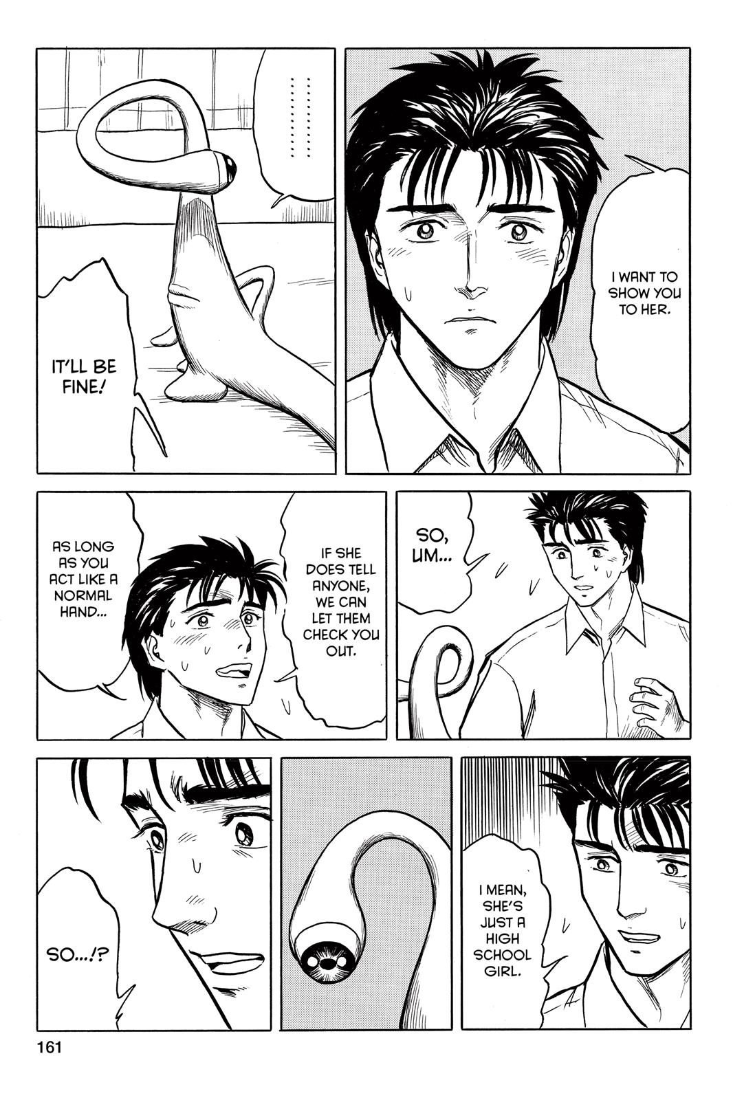 Parasyte Chapter 30 - Page 23