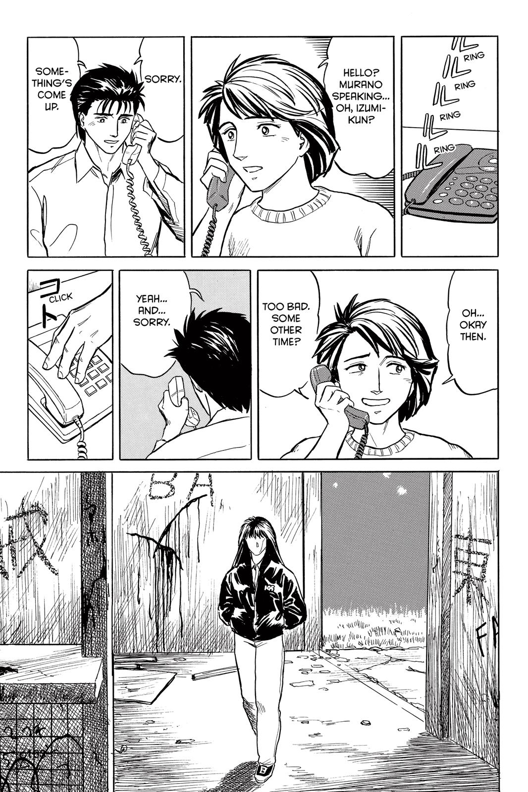 Parasyte Chapter 30 - Page 25