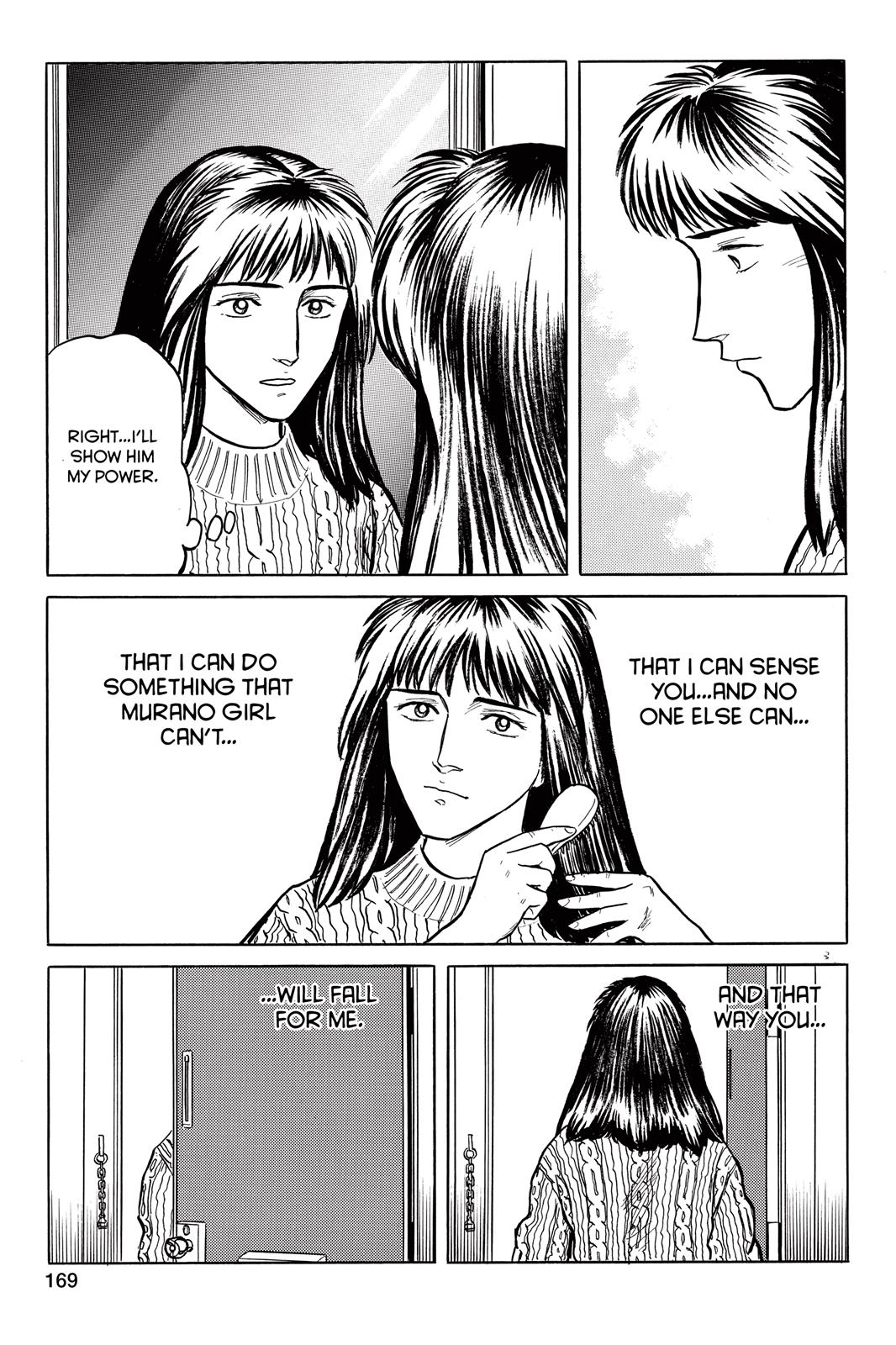 Parasyte Chapter 30 - Page 31