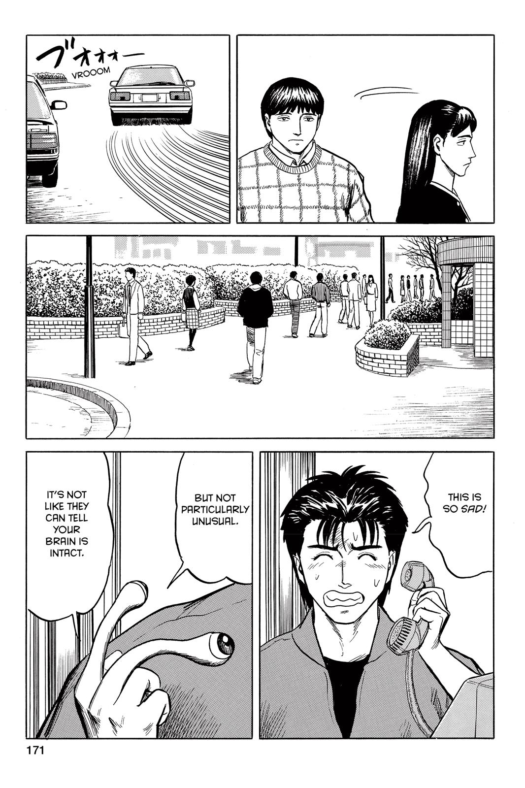 Parasyte Chapter 30 - Page 33