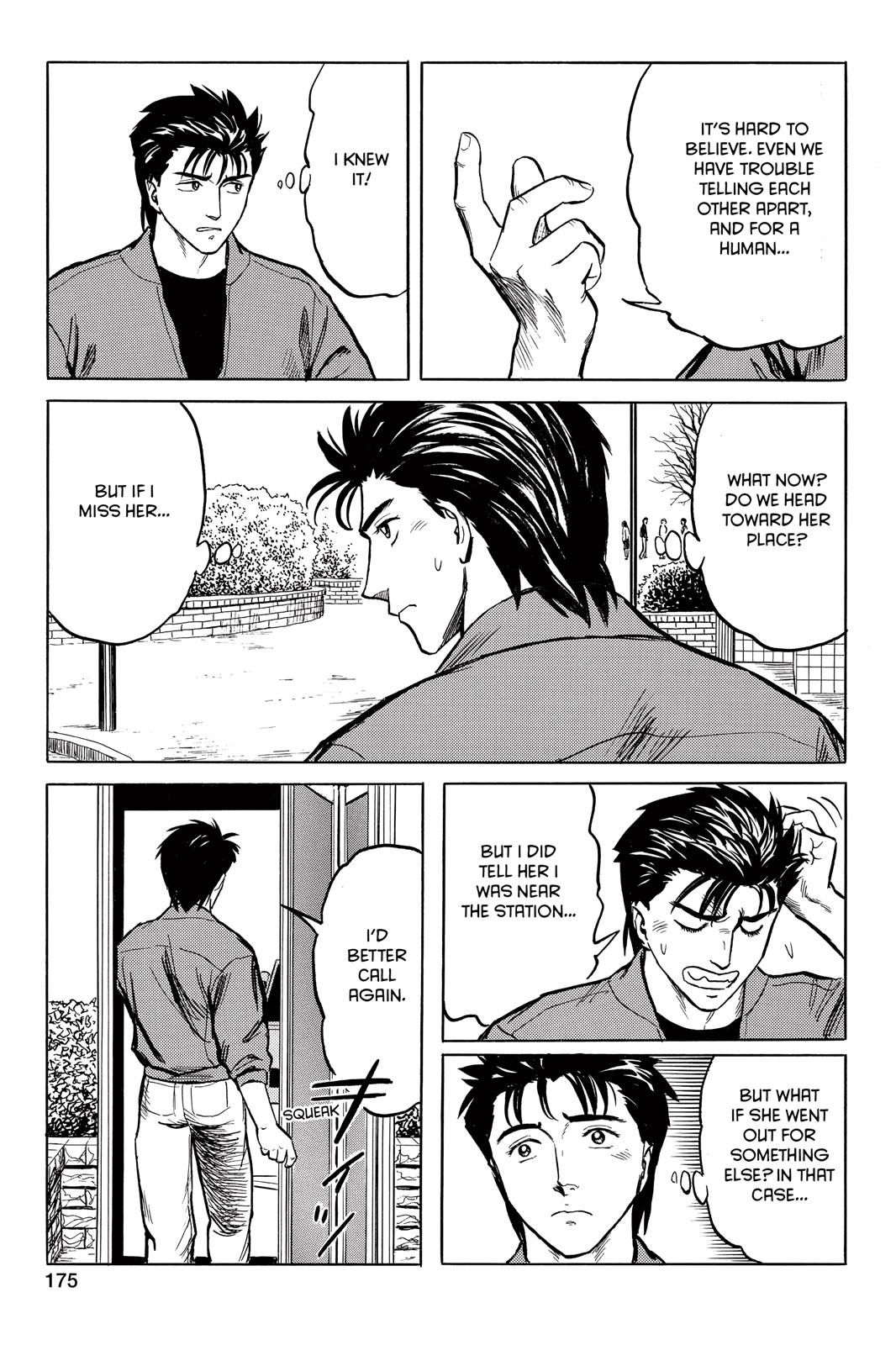 Parasyte Chapter 31 - Page 3