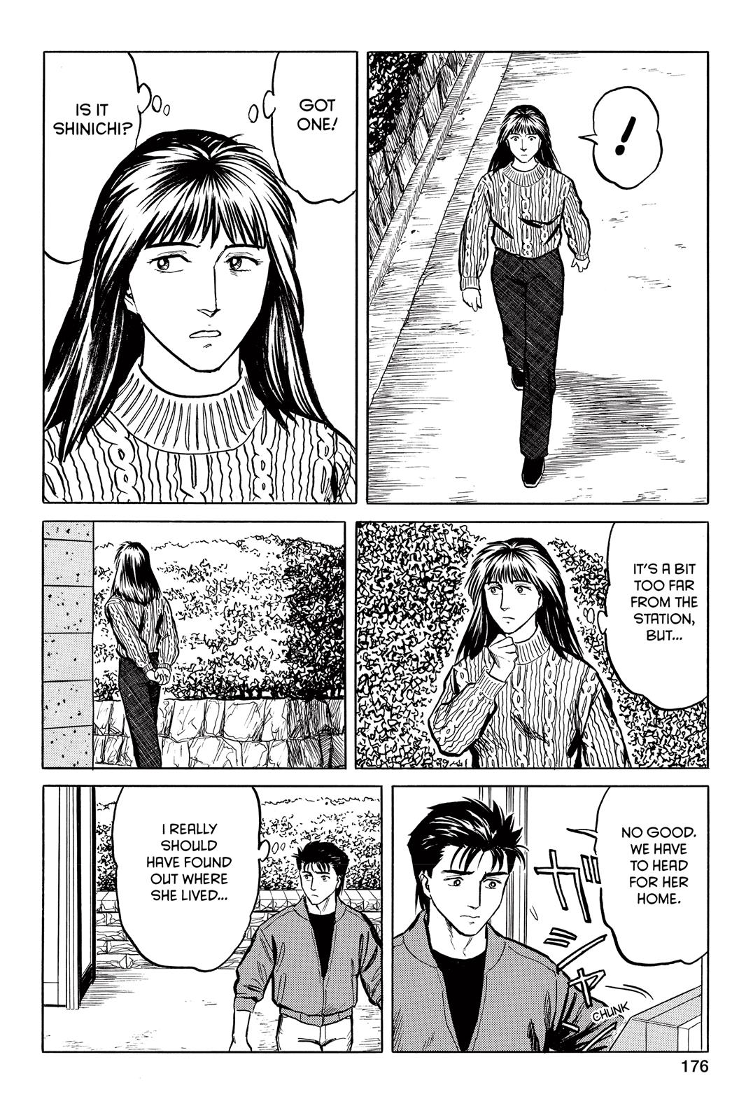 Parasyte Chapter 31 - Page 4