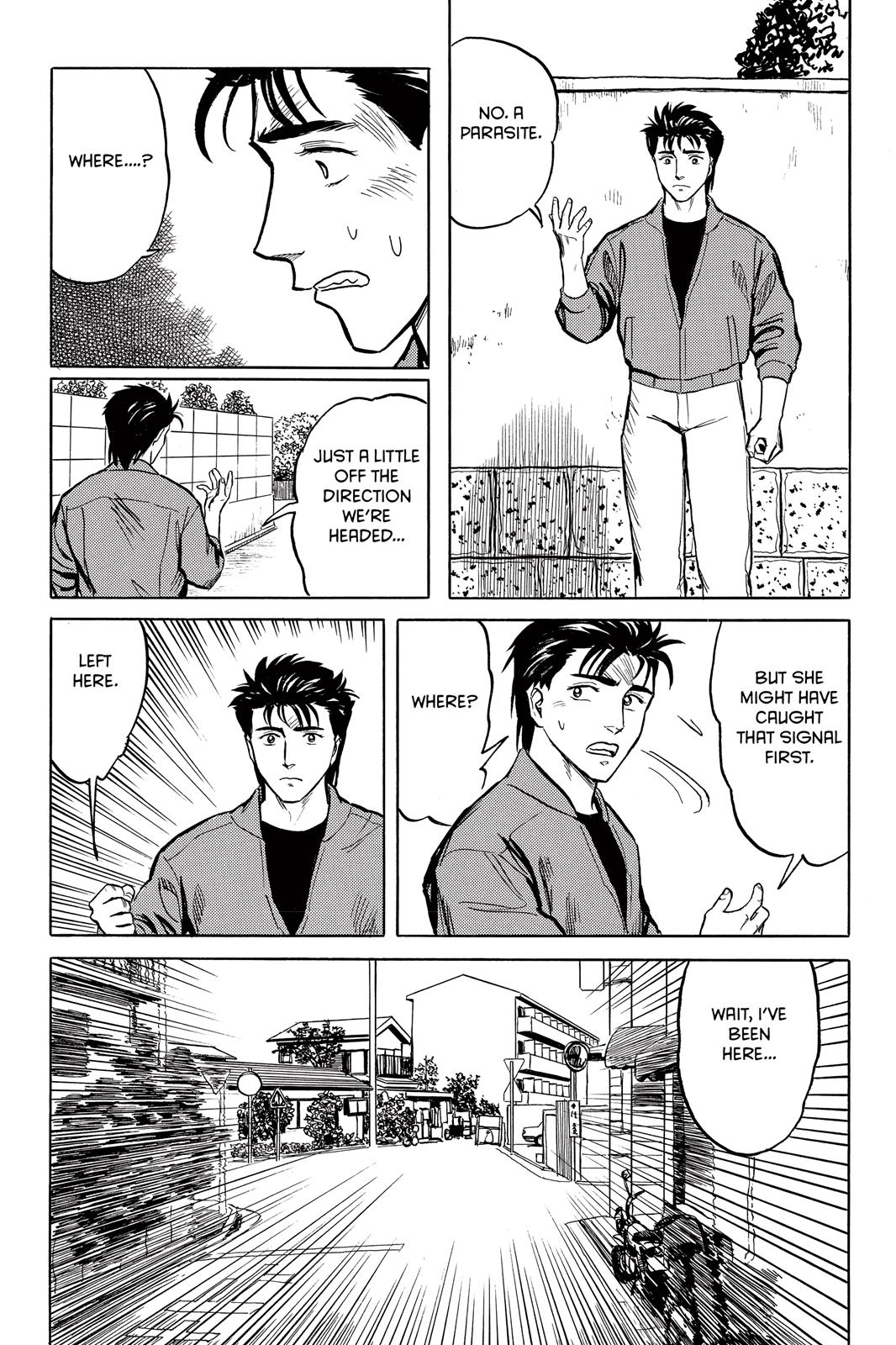 Parasyte Chapter 31 - Page 6