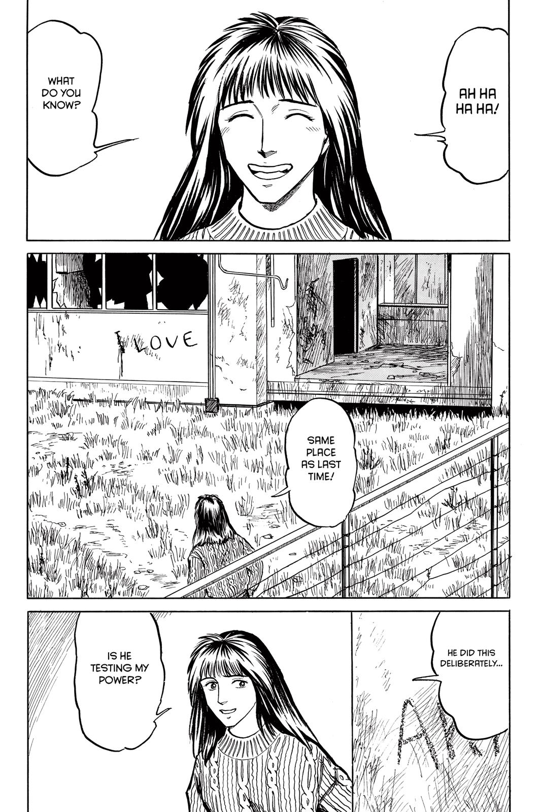 Parasyte Chapter 31 - Page 7
