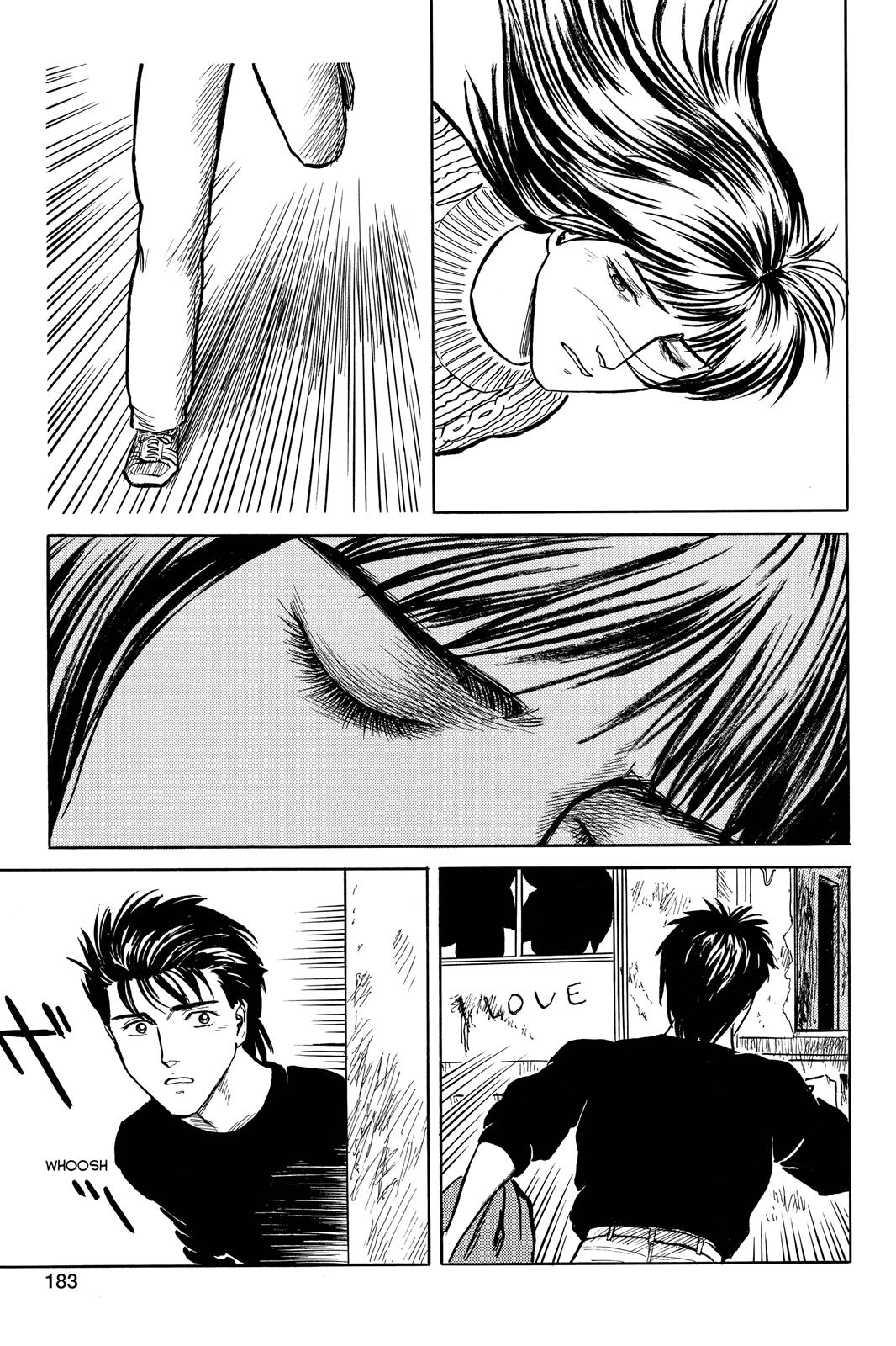 Parasyte Chapter 31 - Page 11