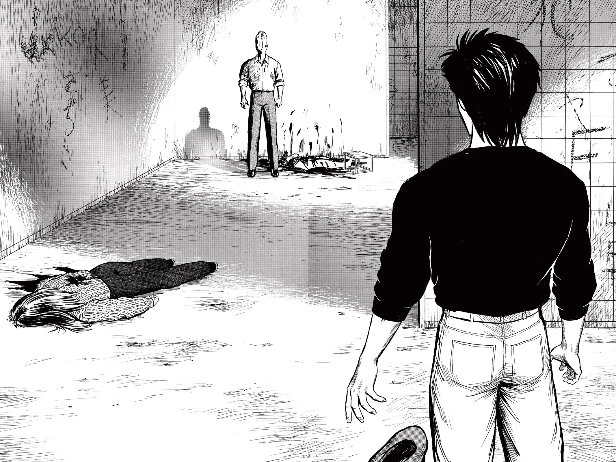 Parasyte Chapter 31 - Page 12