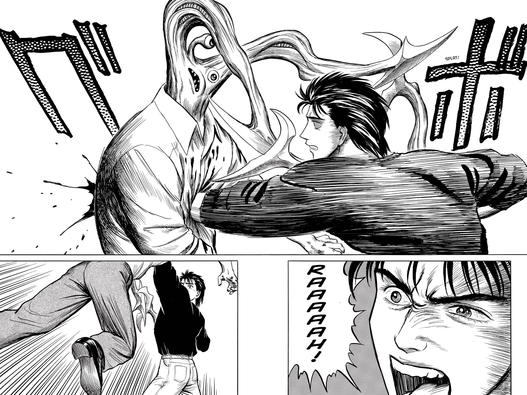 Parasyte Chapter 31 - Page 16