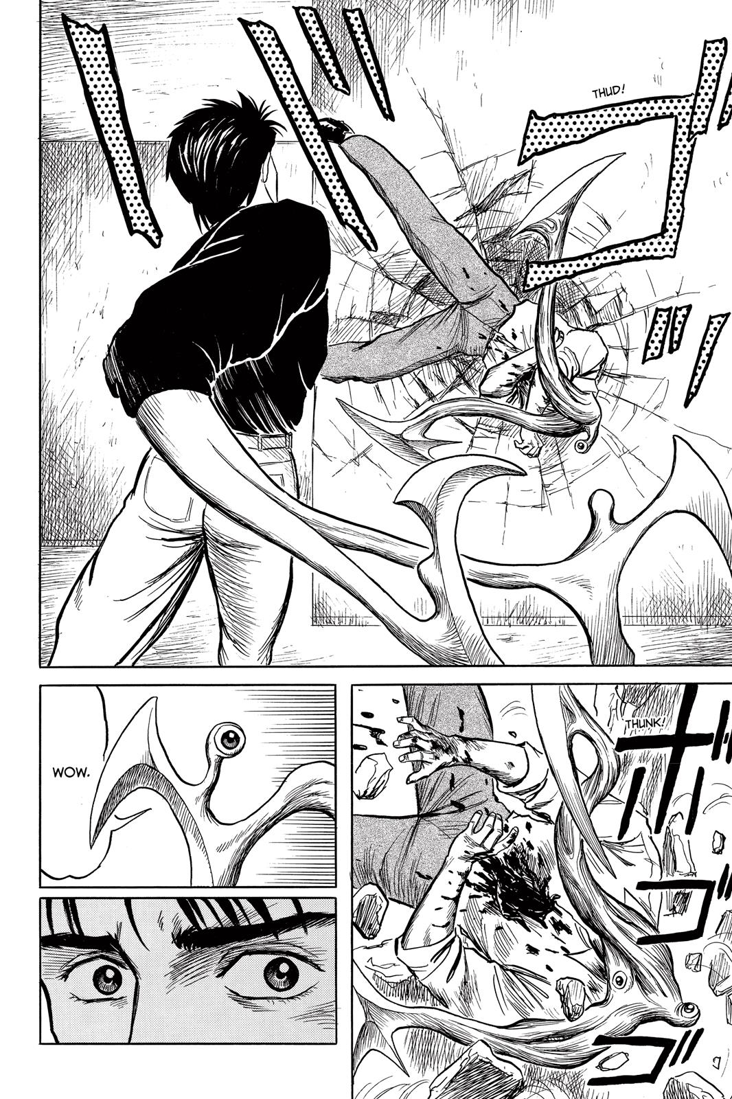 Parasyte Chapter 31 - Page 17