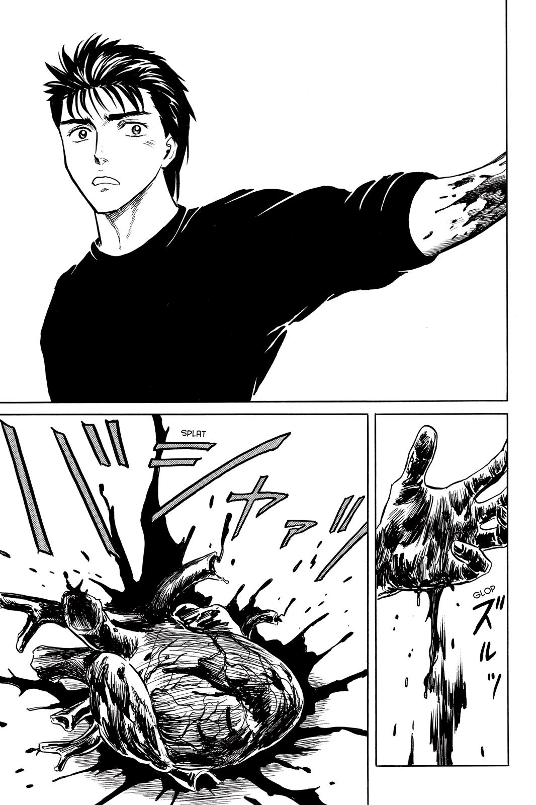 Parasyte Chapter 31 - Page 18