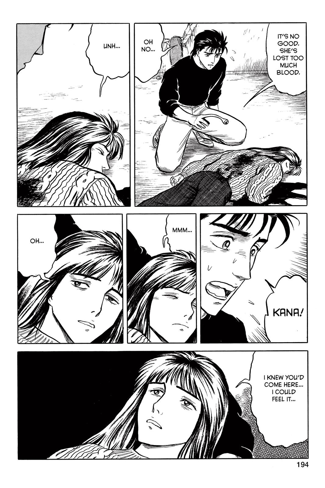 Parasyte Chapter 31 - Page 19