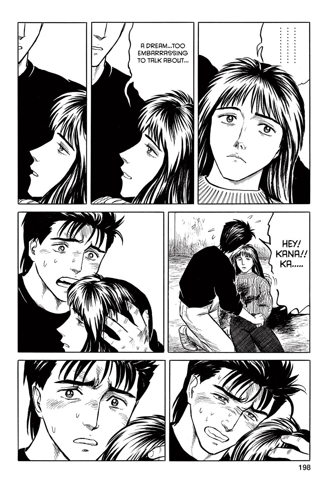 Parasyte Chapter 31 - Page 22