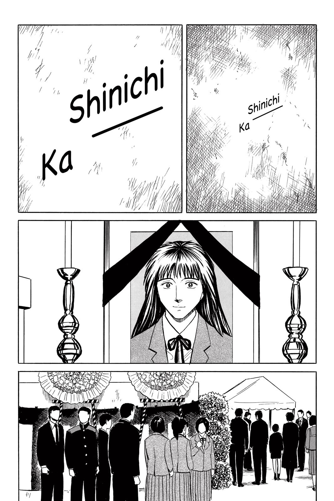 Parasyte Chapter 31 - Page 23