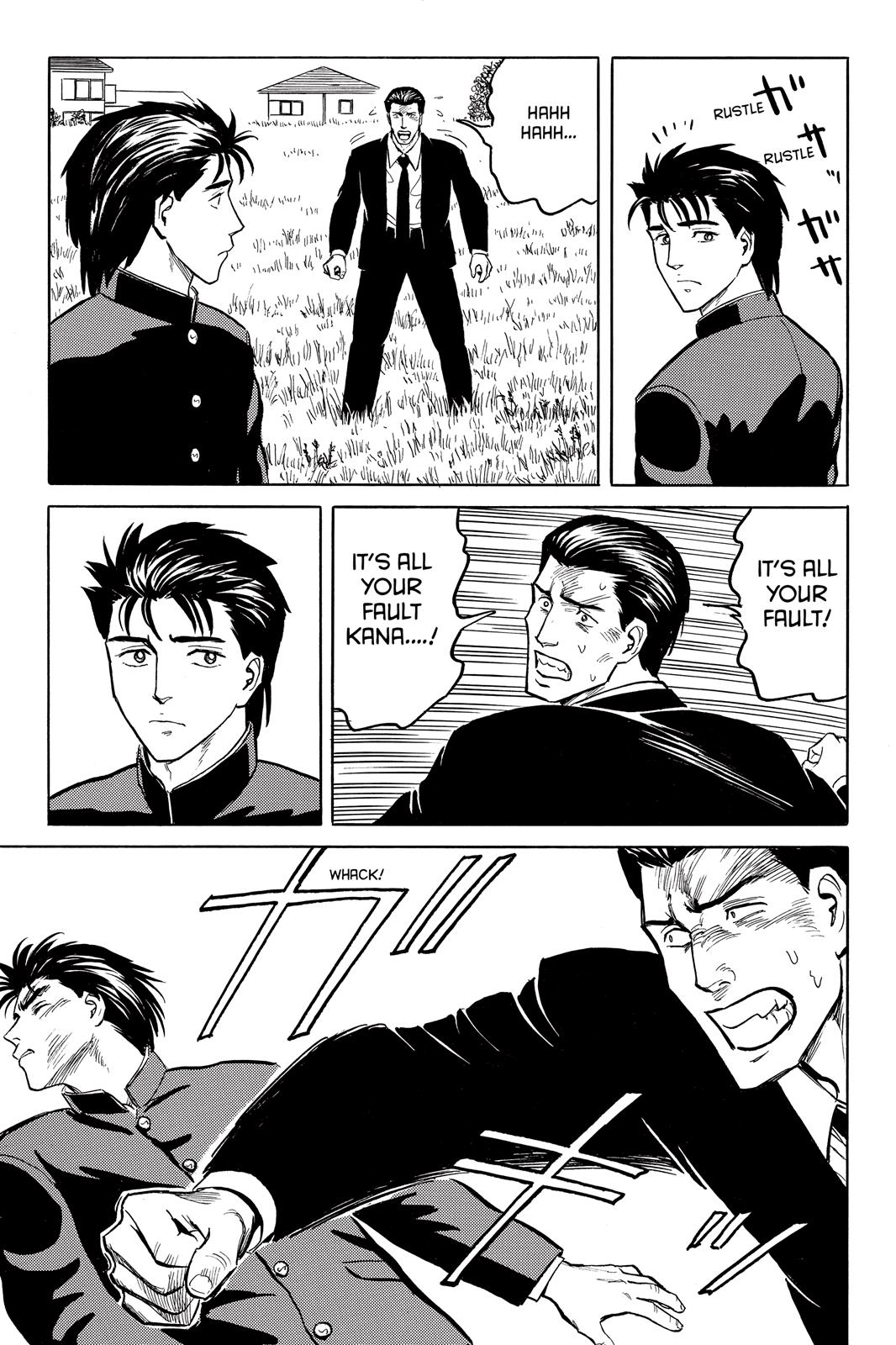 Parasyte Chapter 31 - Page 27