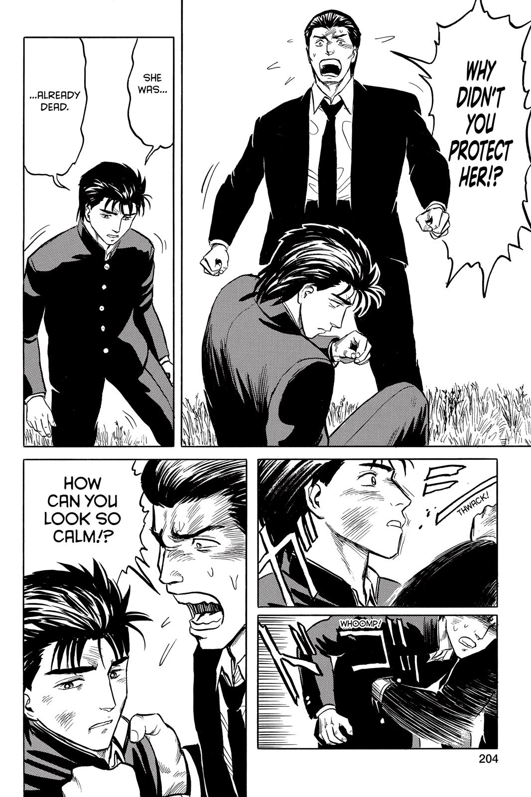 Parasyte Chapter 31 - Page 28