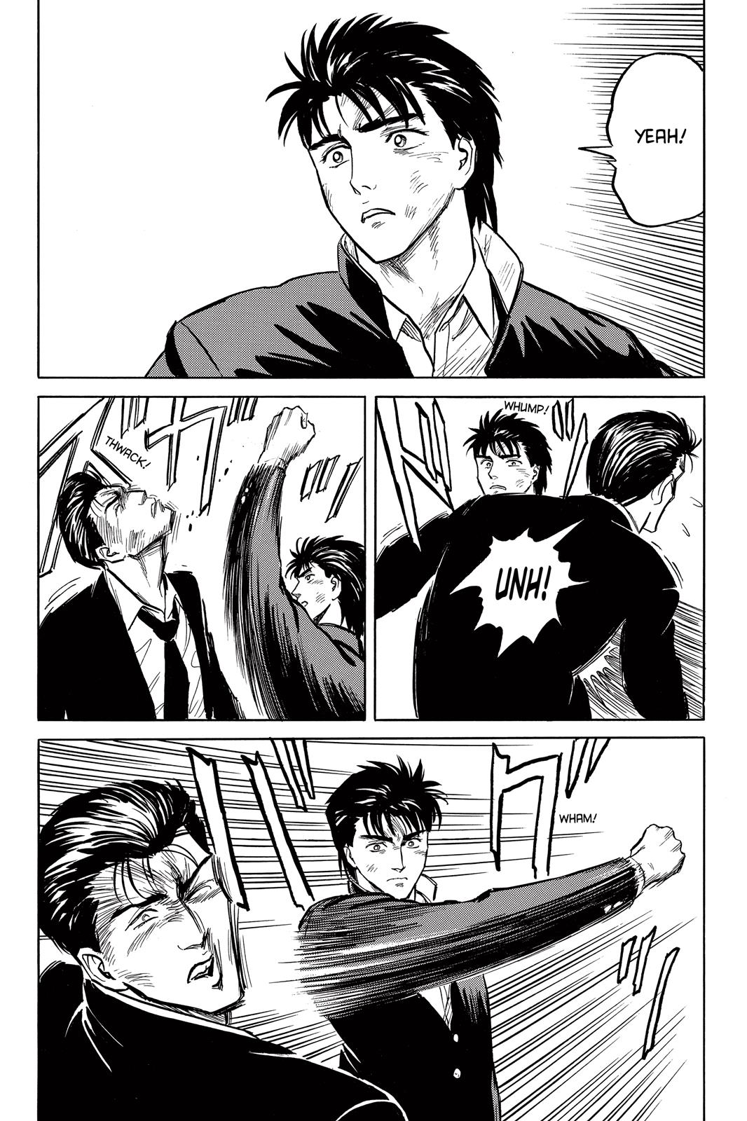 Parasyte Chapter 31 - Page 31