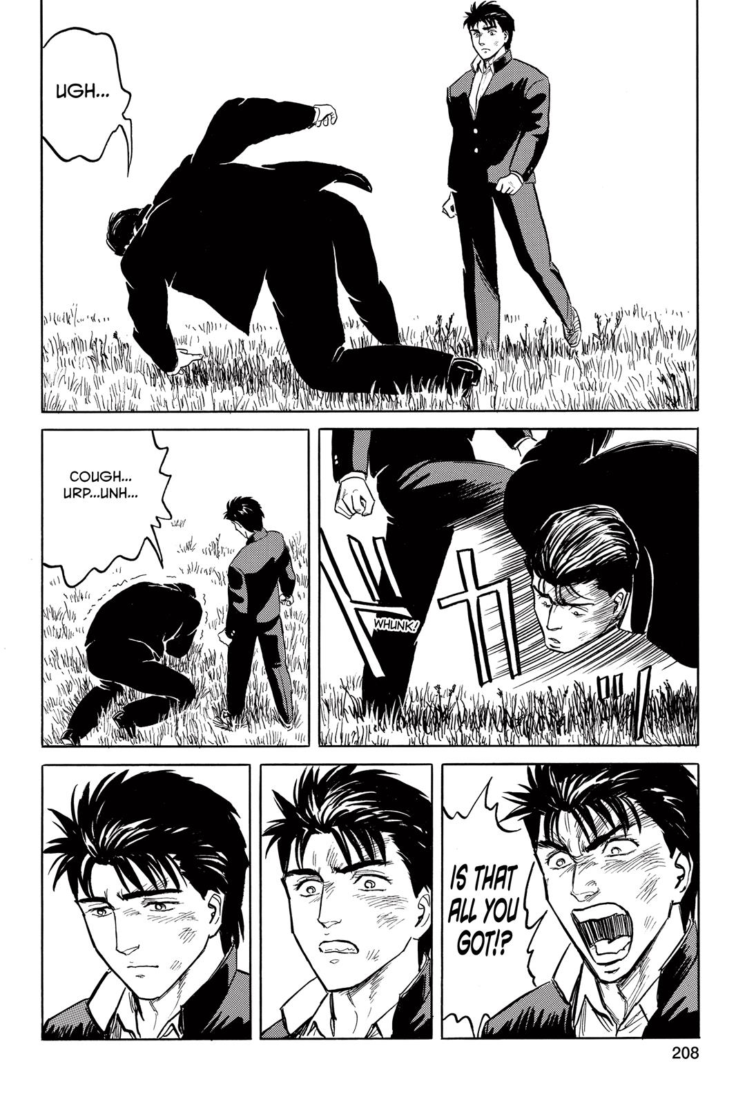 Parasyte Chapter 31 - Page 32