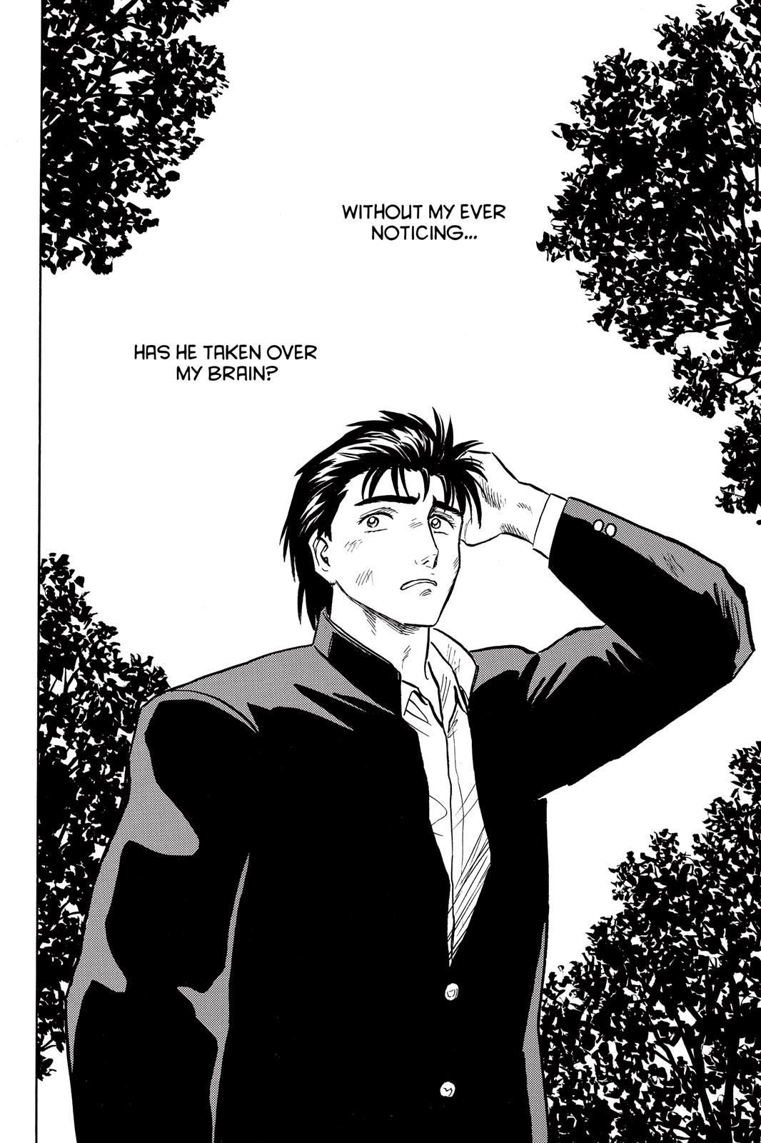 Parasyte Chapter 31 - Page 34