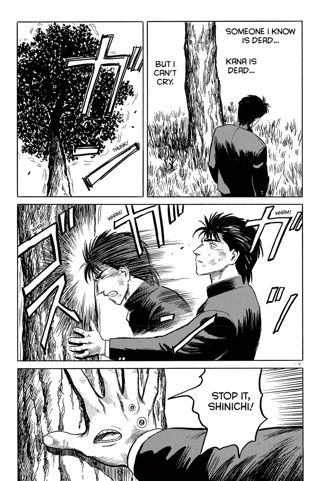Parasyte Chapter 31 - Page 35