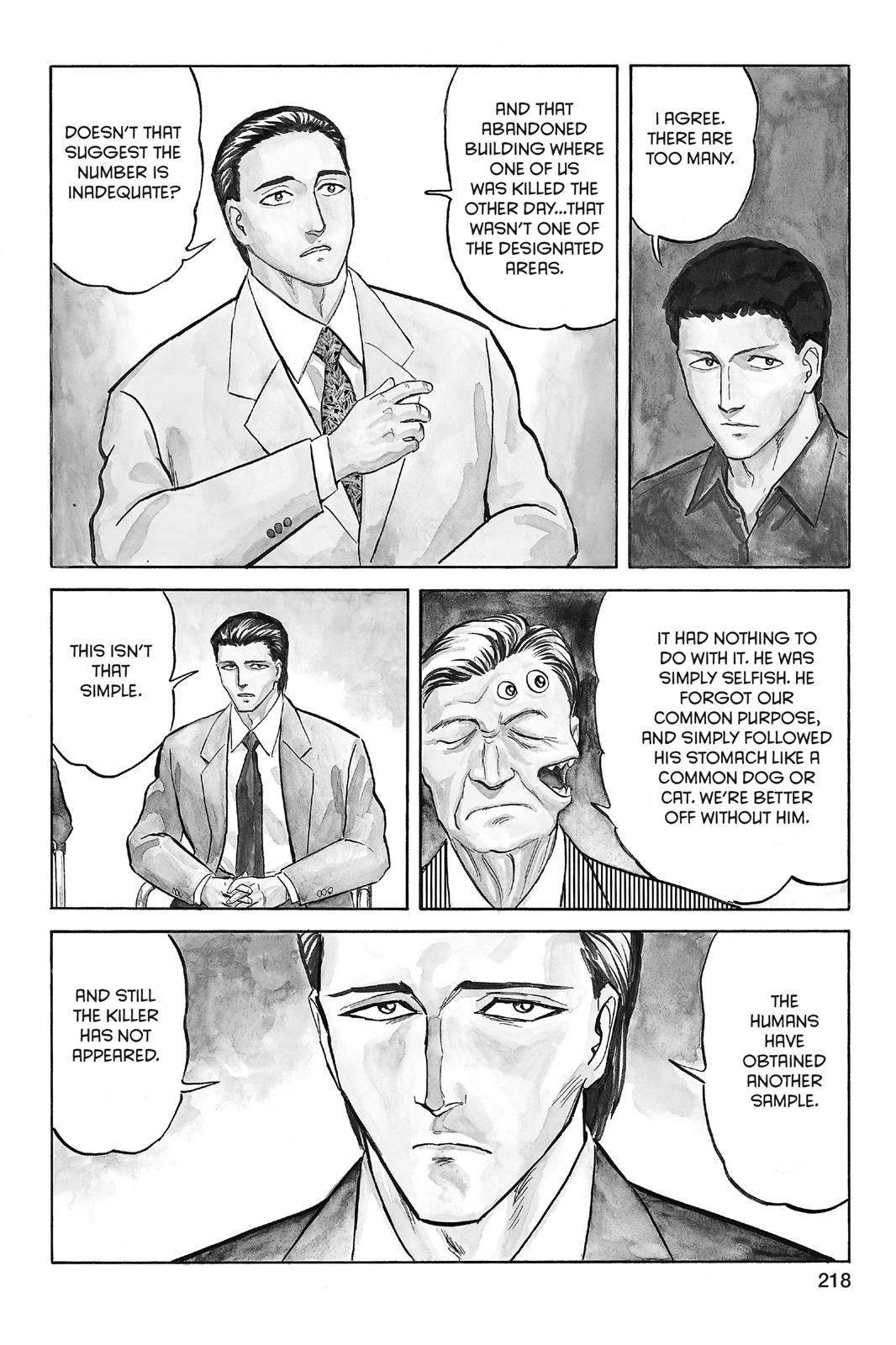 Parasyte Chapter 32 - Page 5