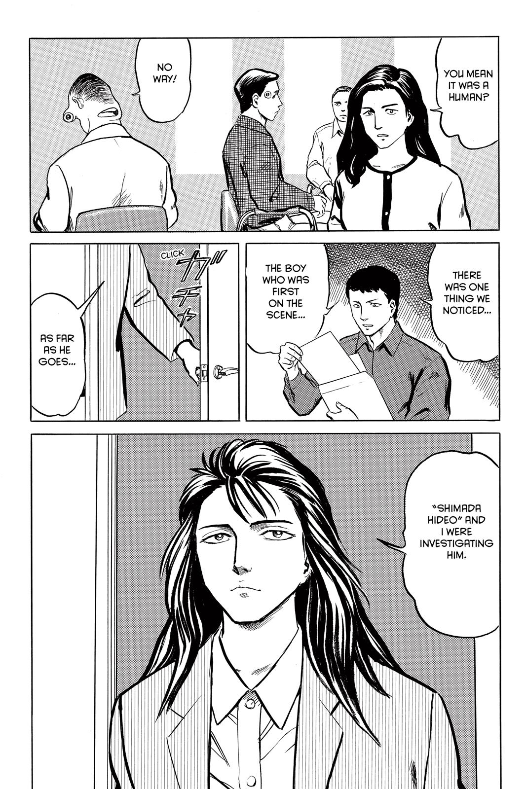 Parasyte Chapter 32 - Page 7
