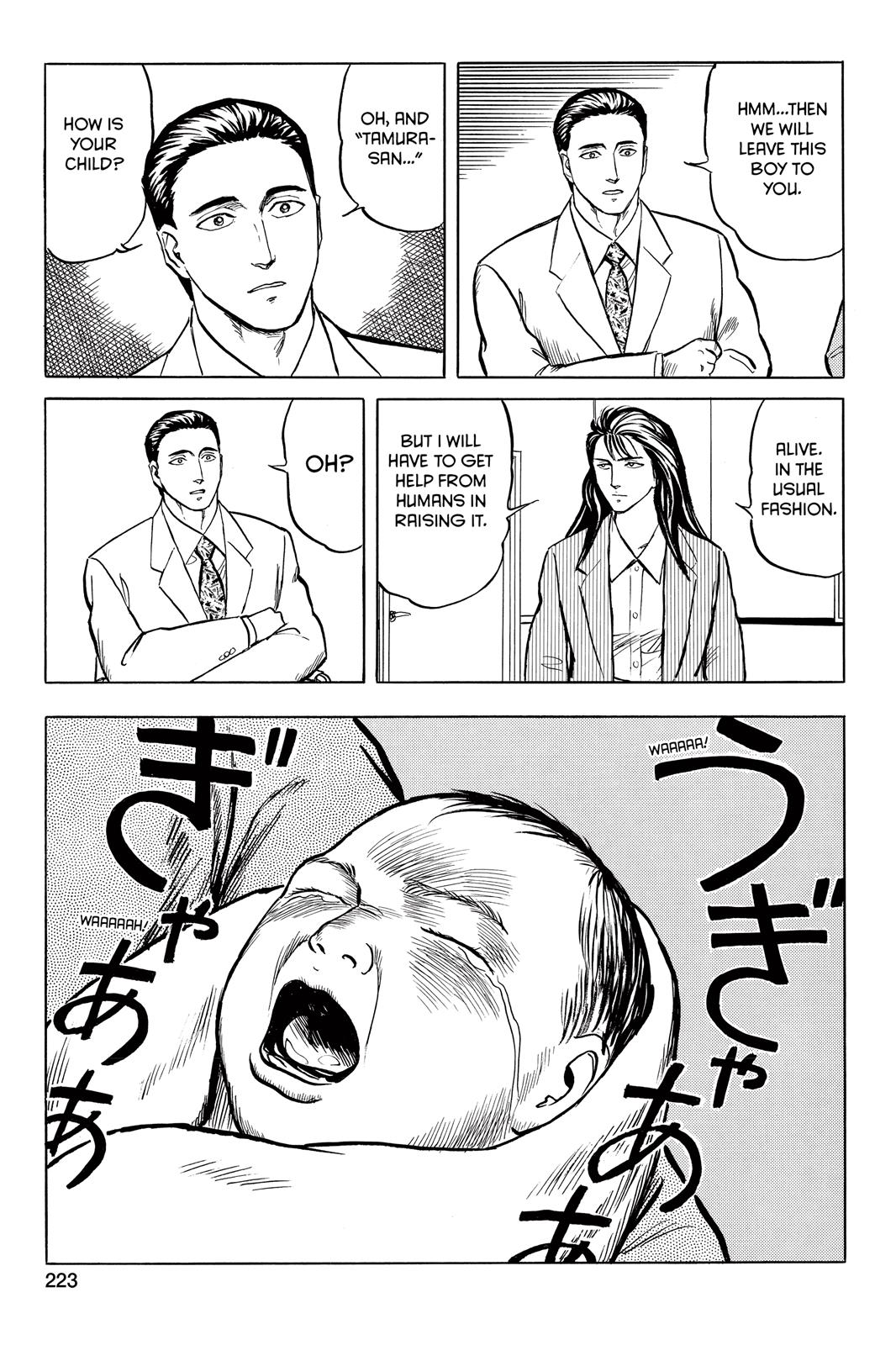 Parasyte Chapter 32 - Page 11