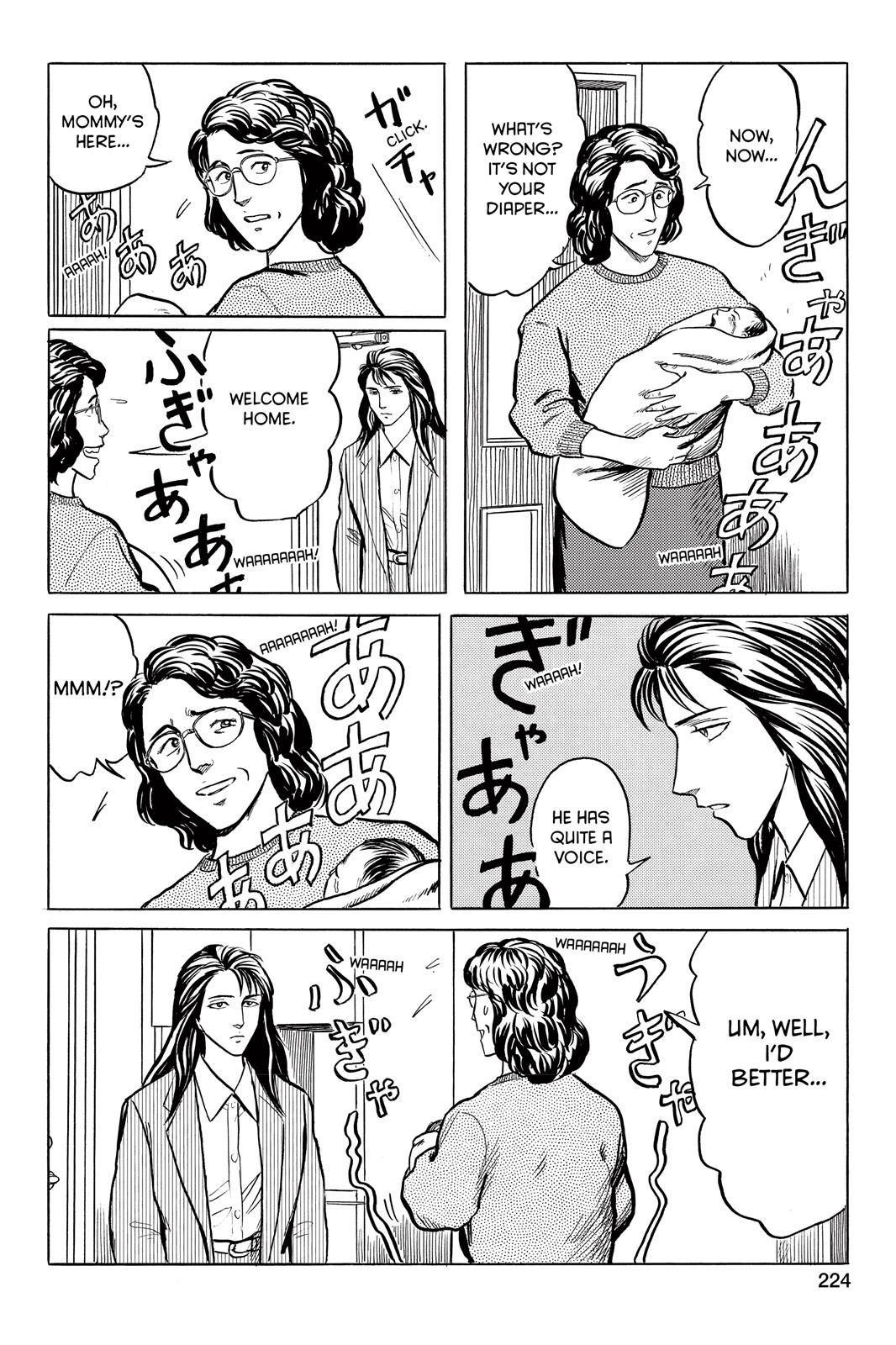 Parasyte Chapter 32 - Page 12